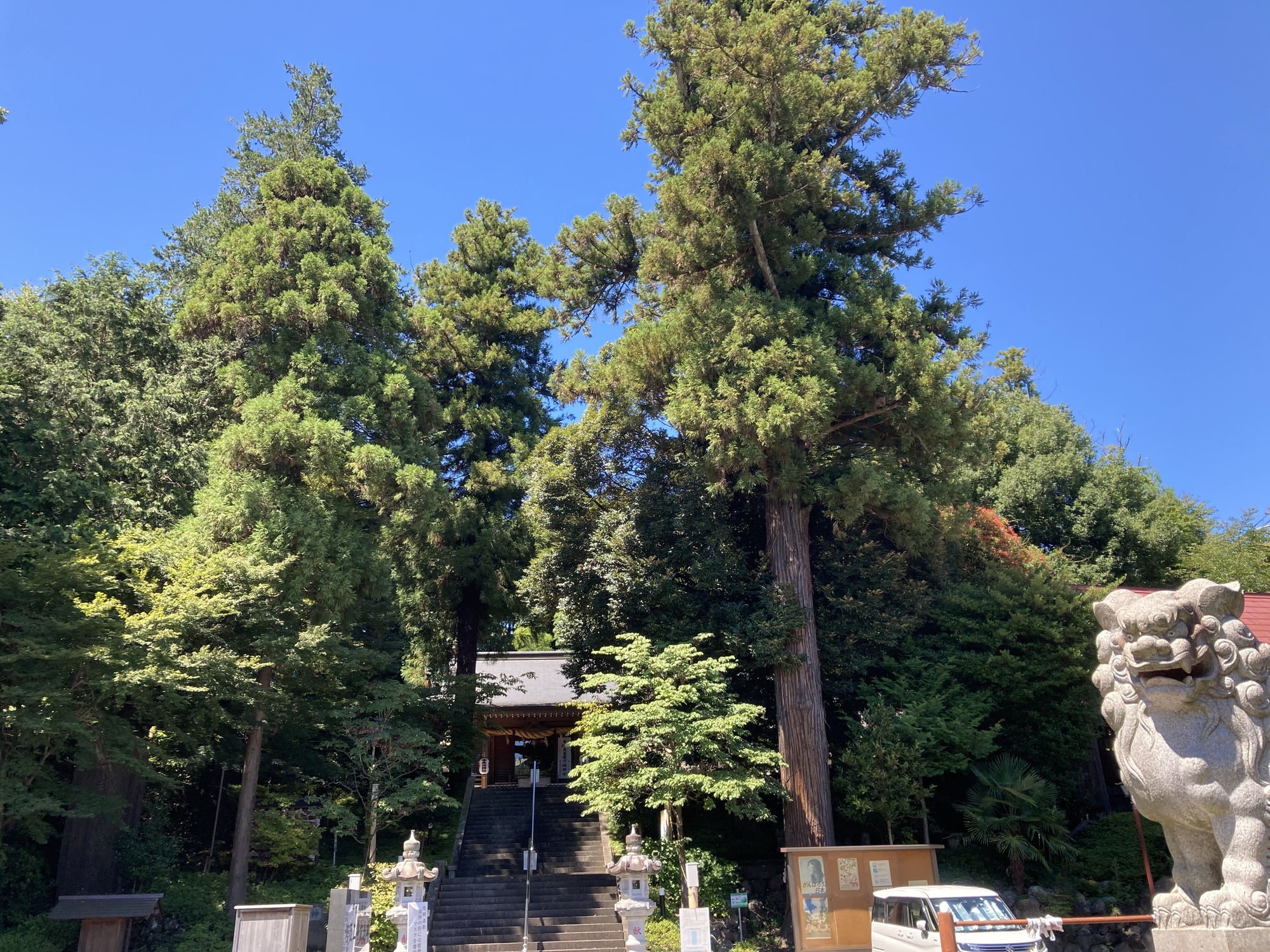 中氷川神社