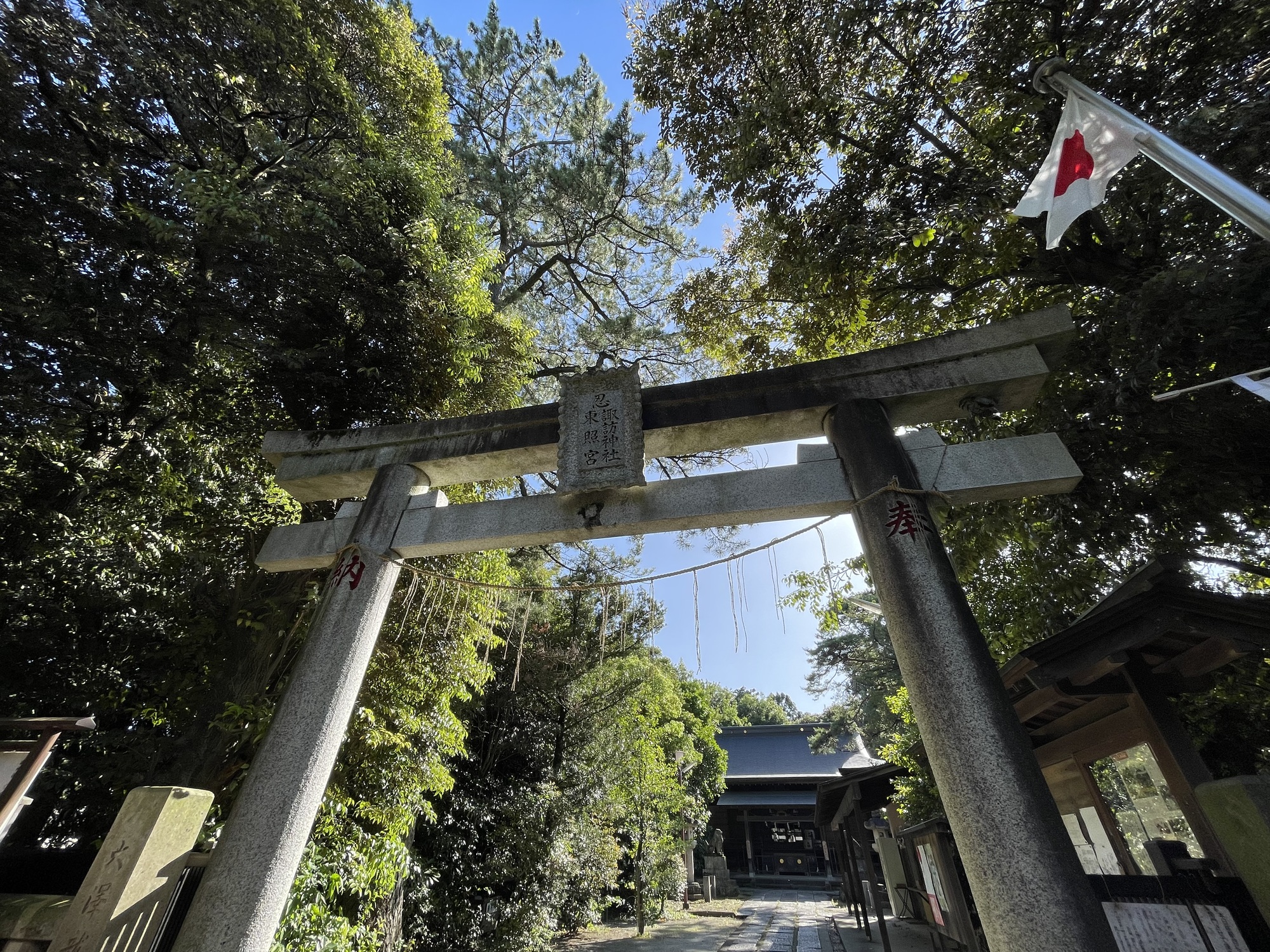 忍諏訪神社