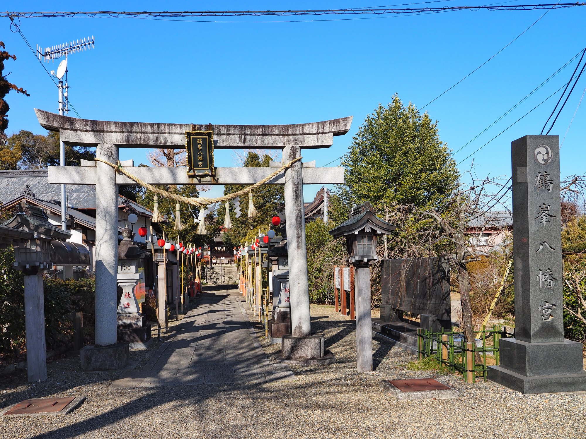鶴峯八幡宮