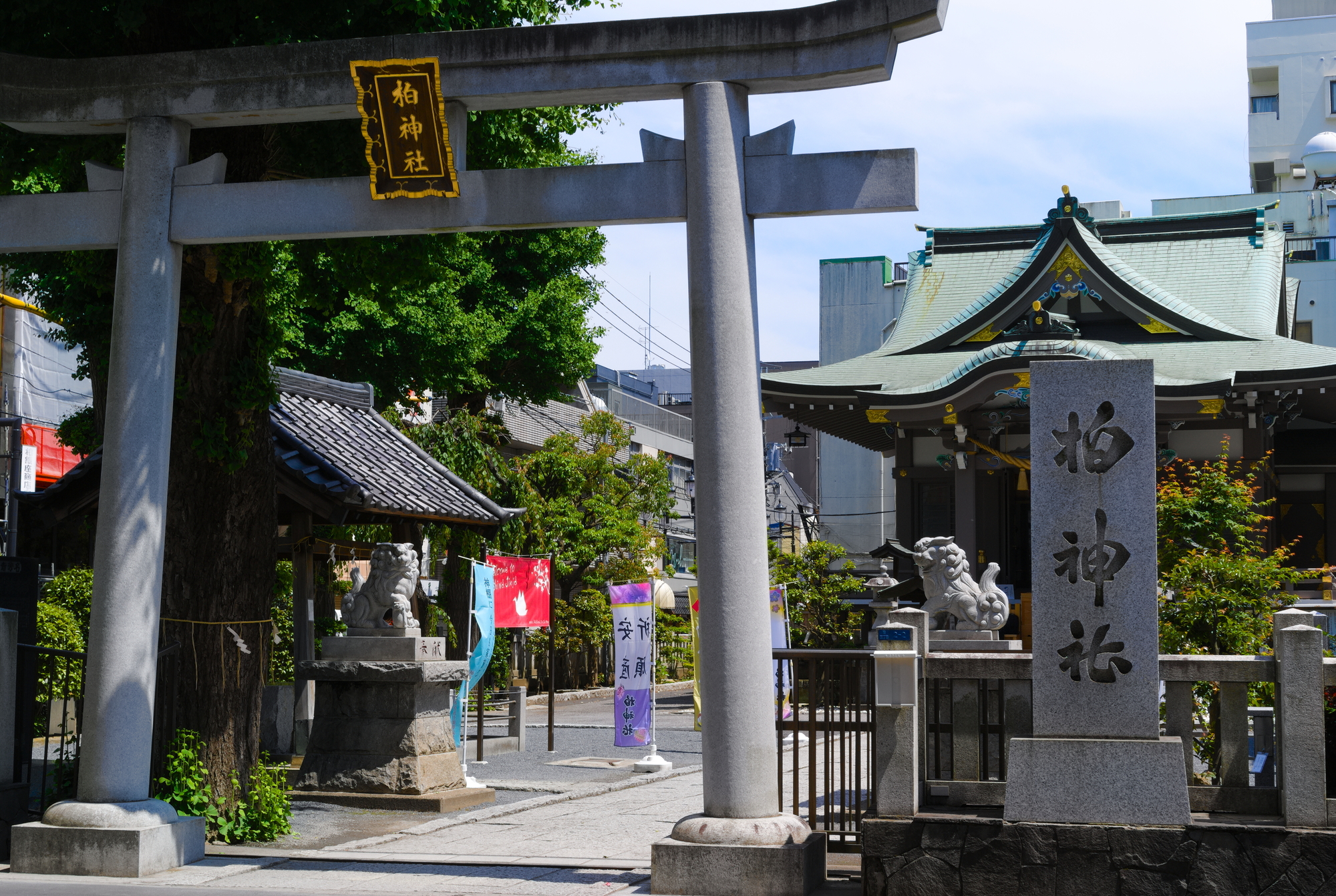 柏神社