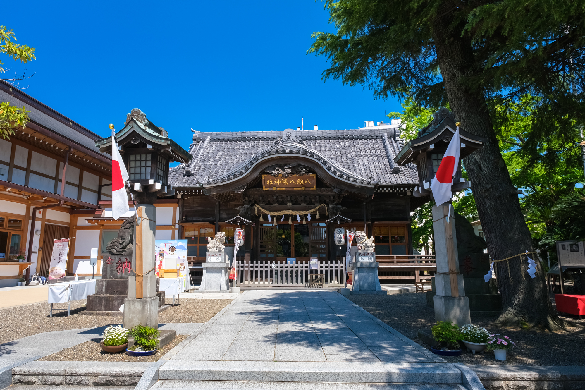 八剱八幡神社の画像 - 2枚目