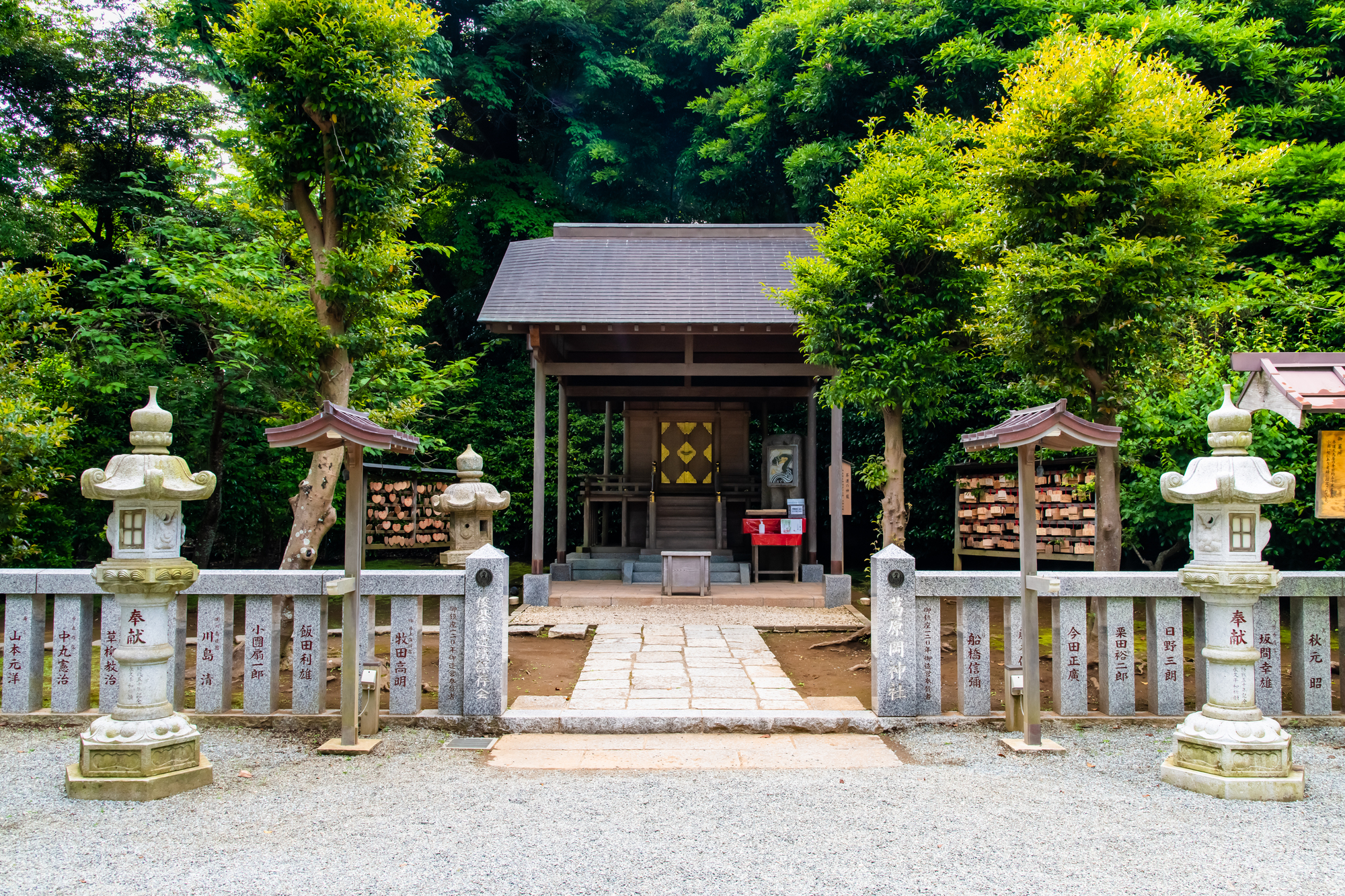 葛原岡神社の画像 - 2枚目