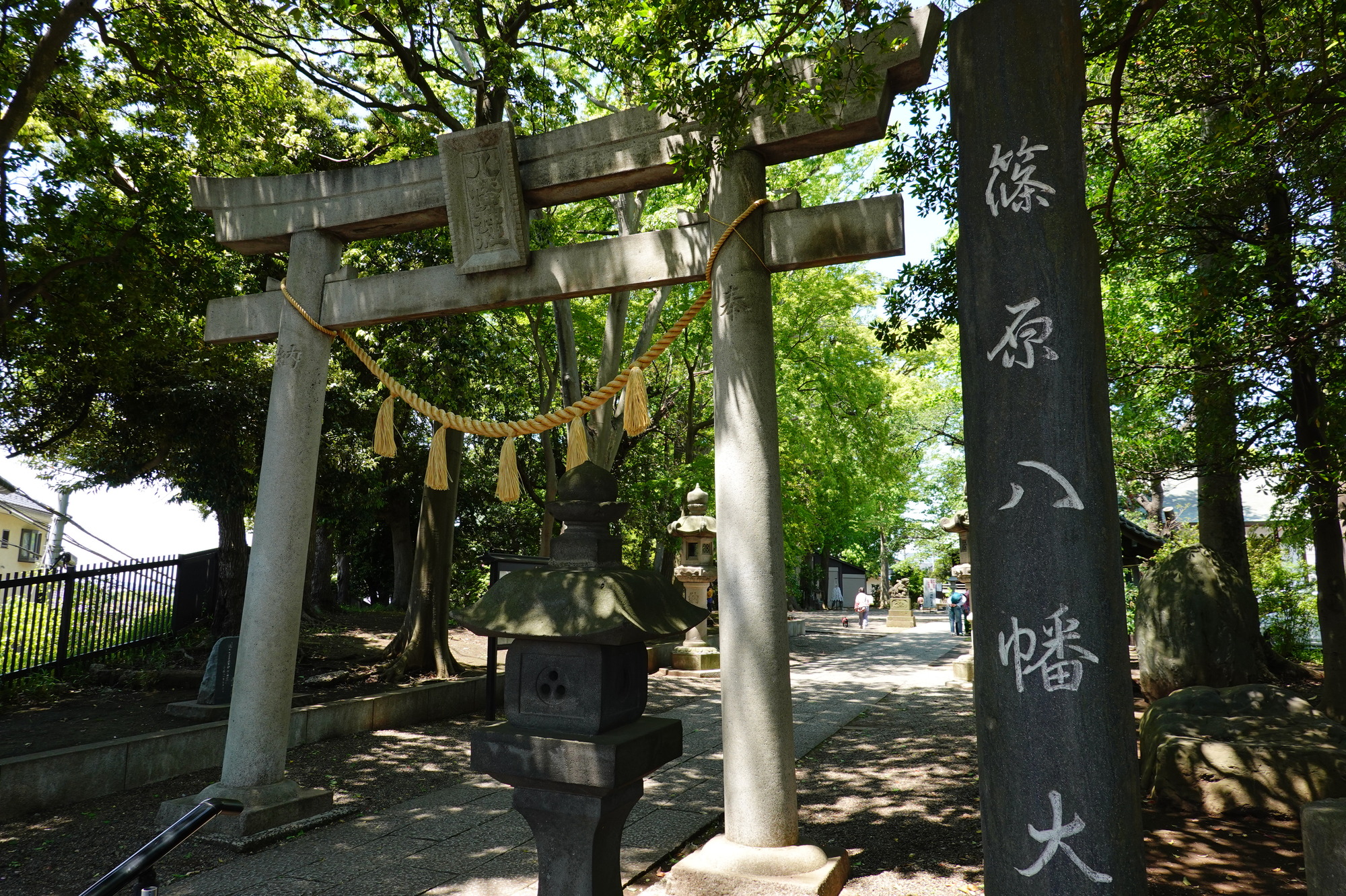 篠原八幡神社
