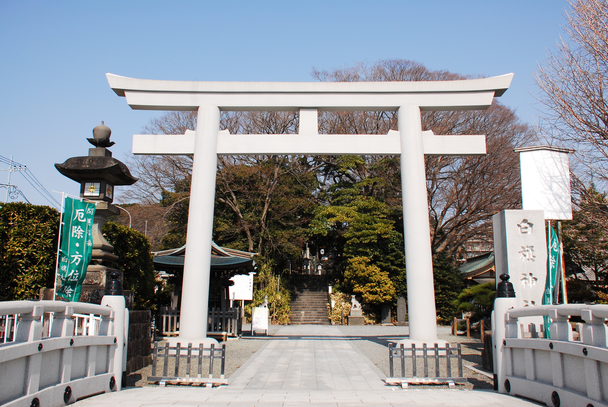 白旗神社（藤沢）
