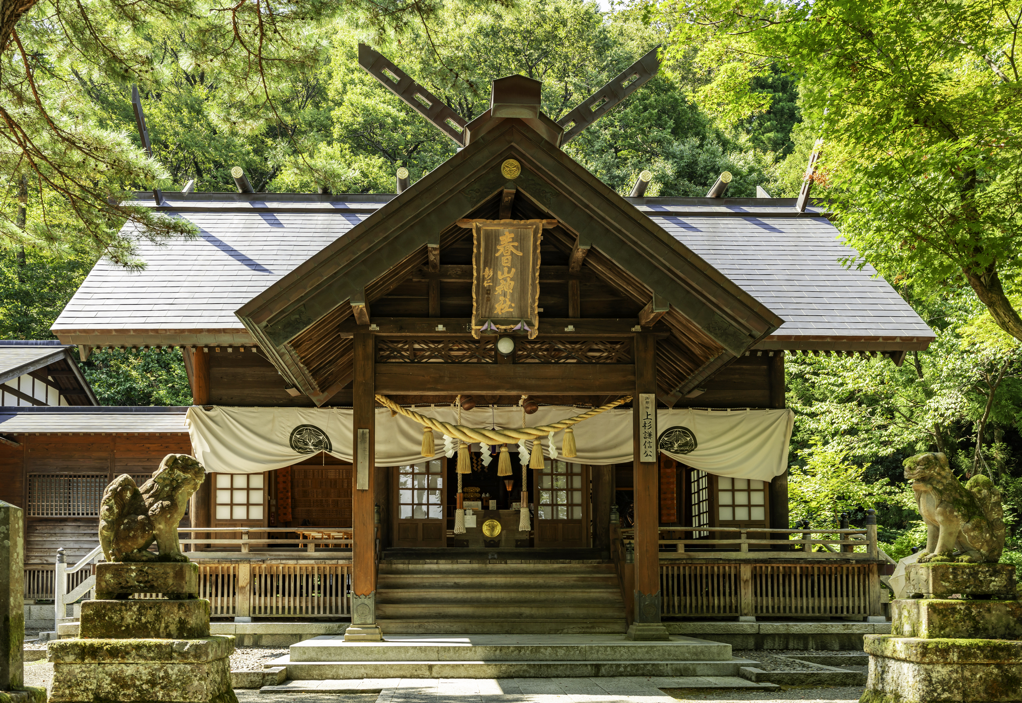 春日山神社の画像 - 2枚目