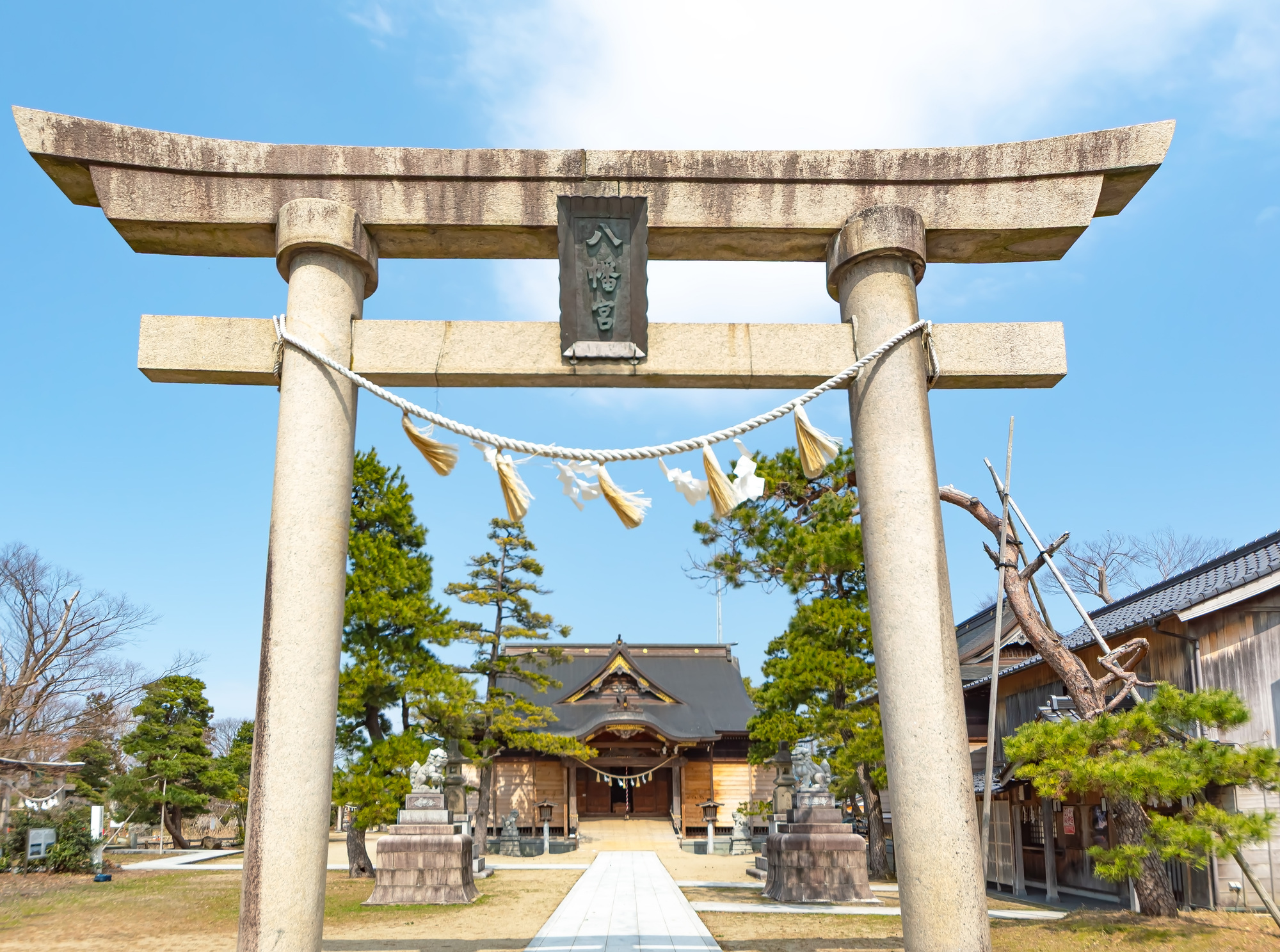三条八幡宮