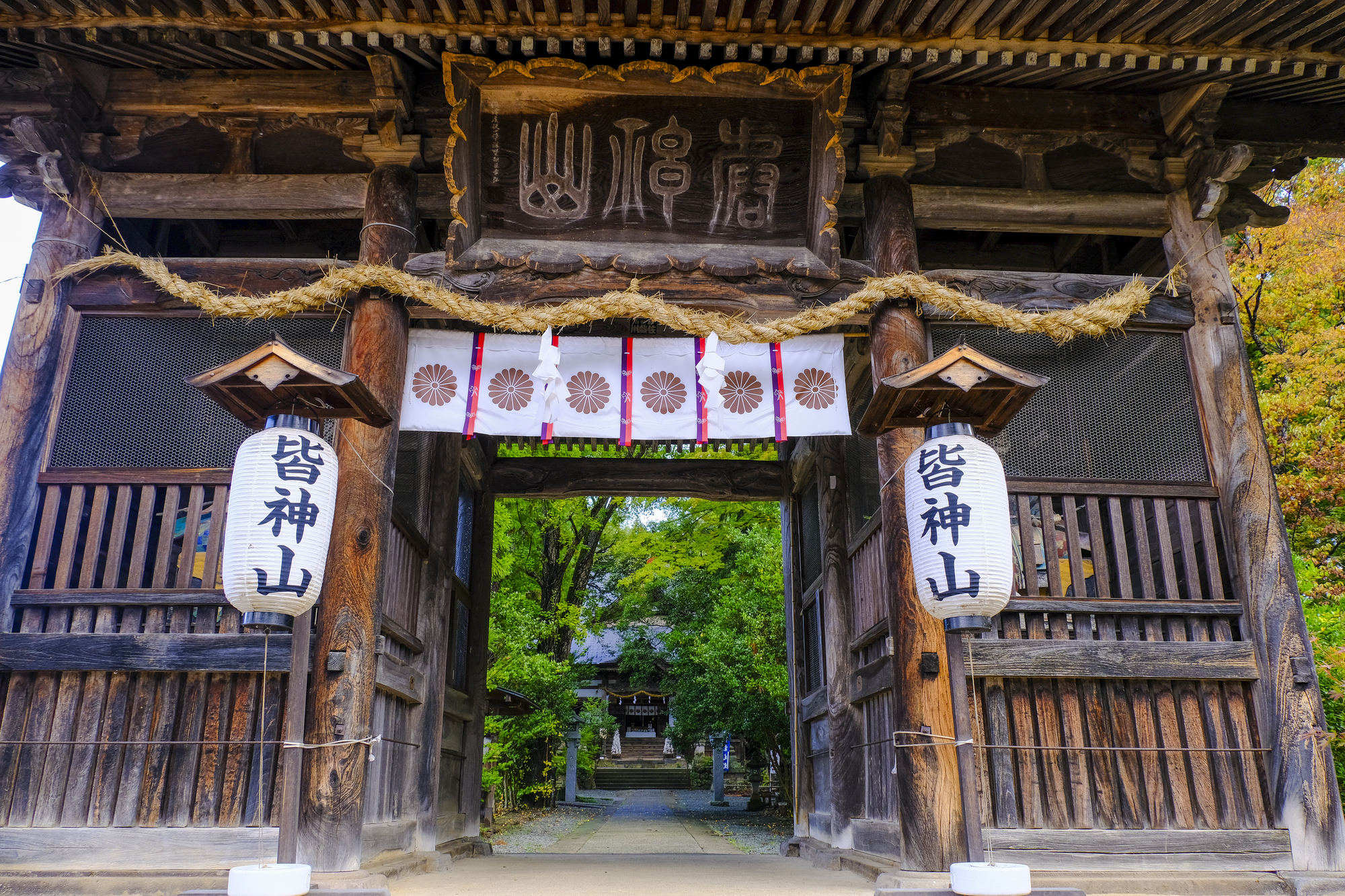 皆神神社