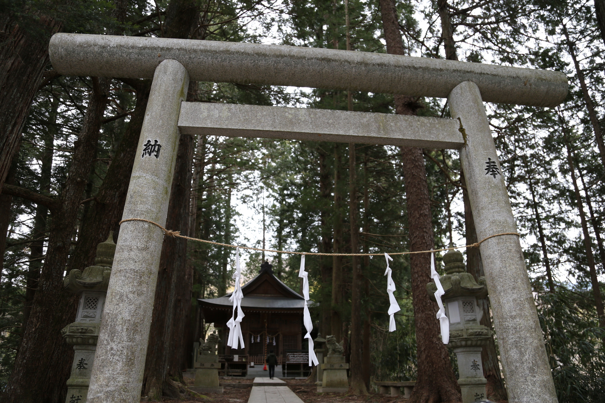 阿智神社