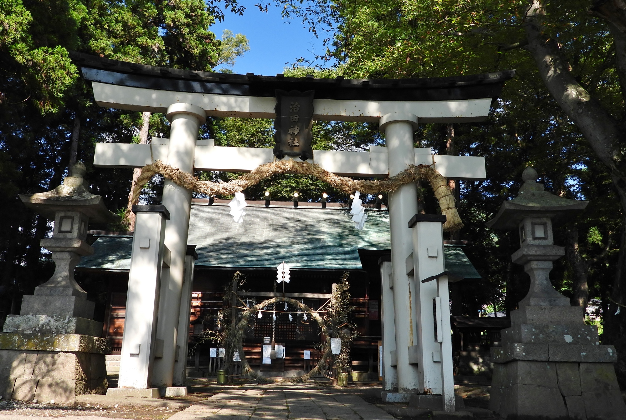 治田神社の画像 - 2枚目
