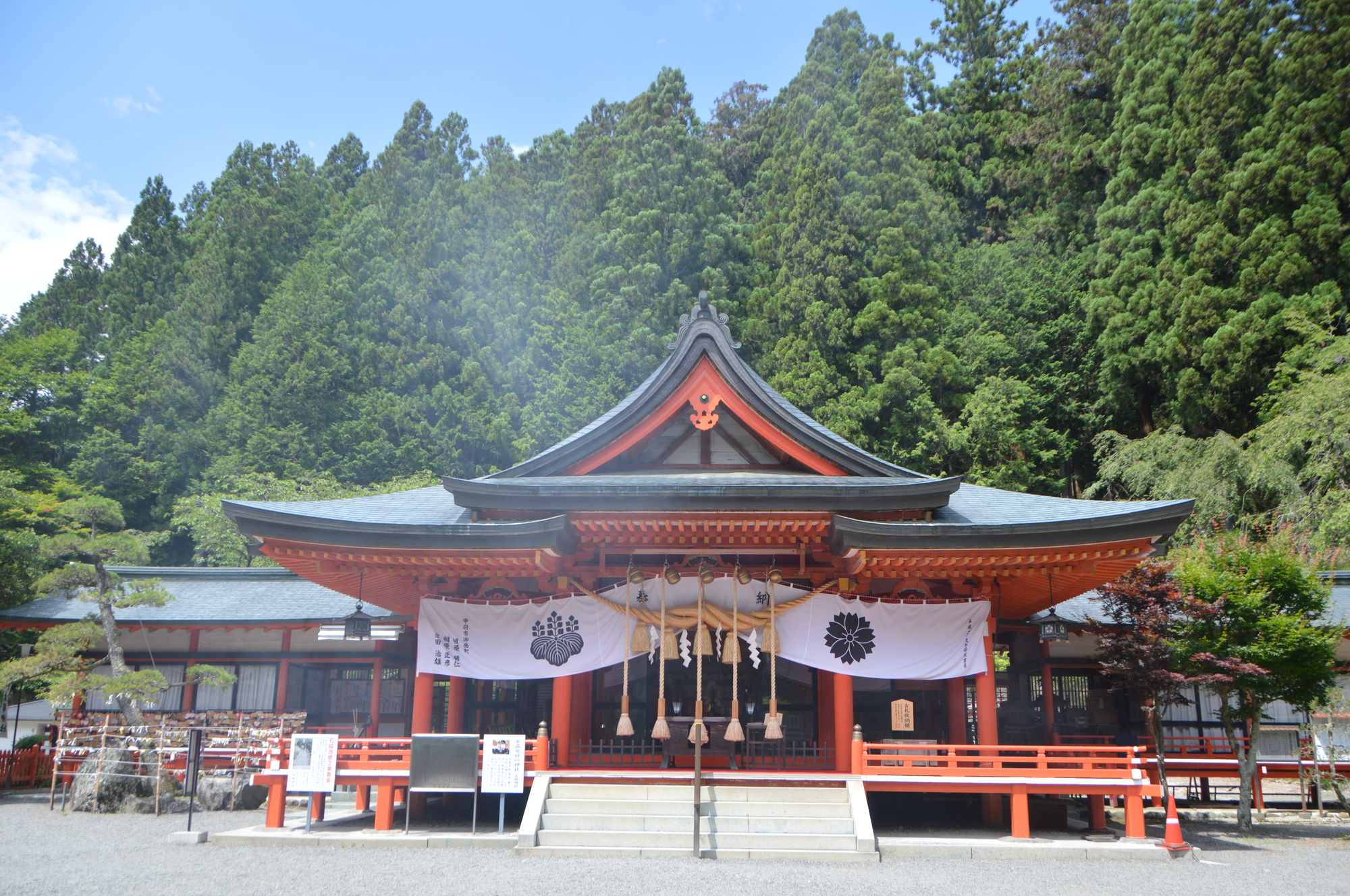 金櫻神社の画像 - 2枚目