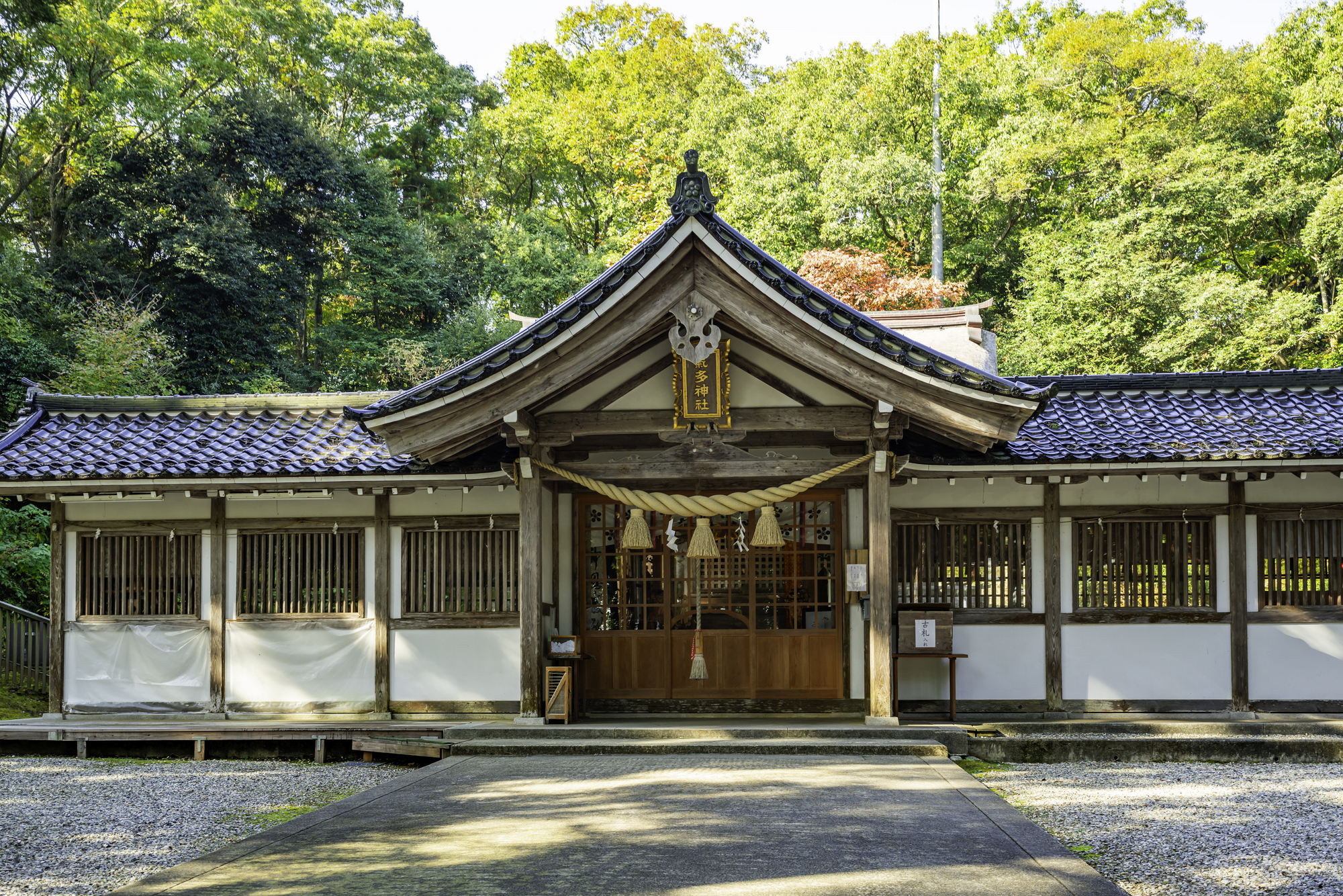氣多神社の画像 - 2枚目