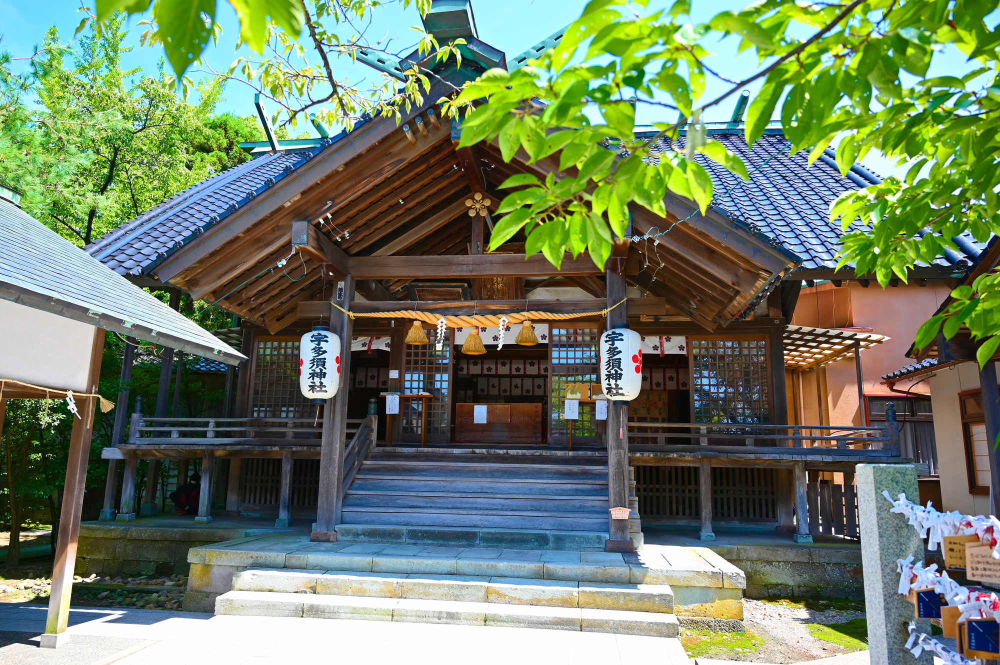 宇多須神社