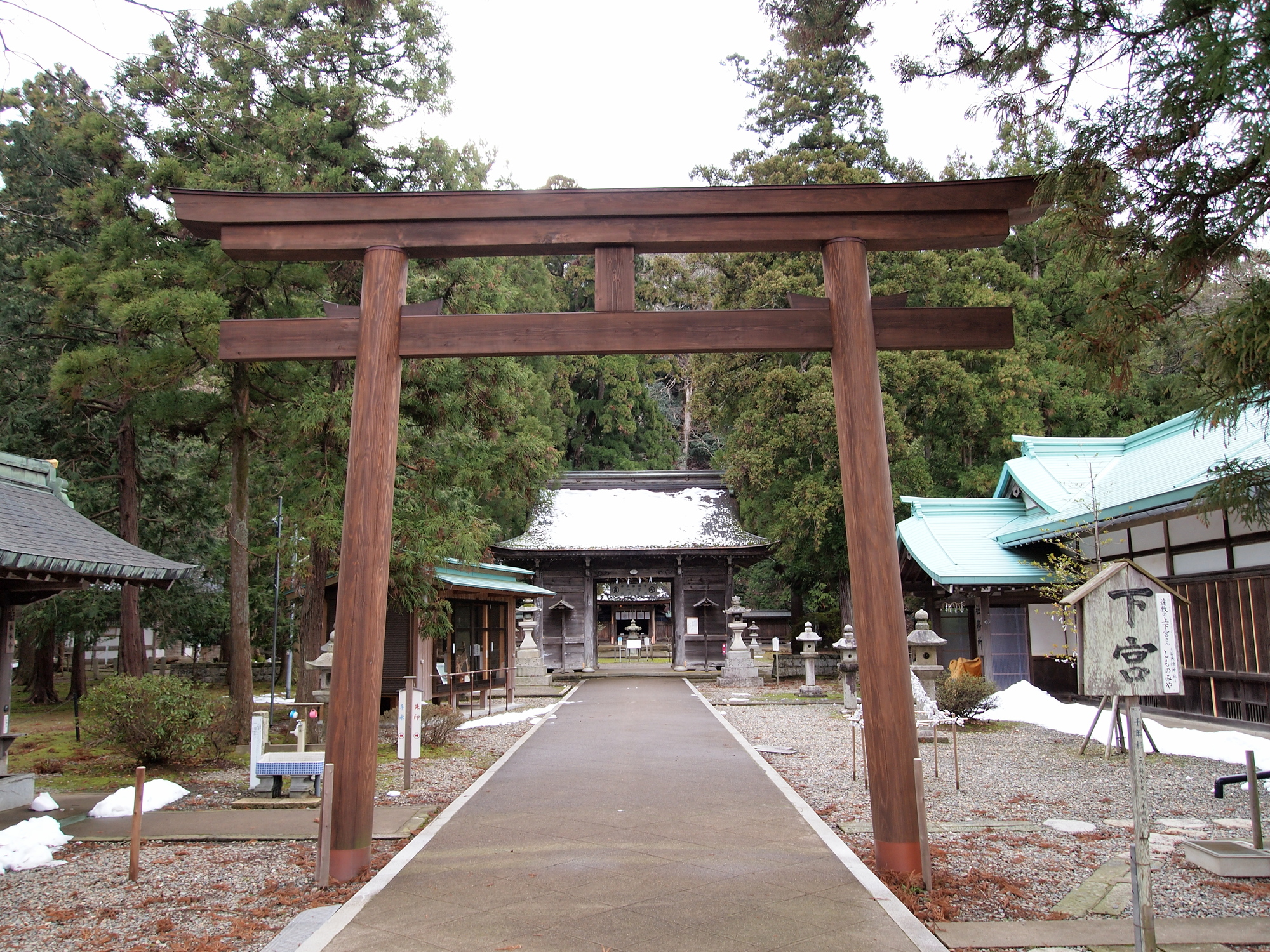 若狭姫神社
