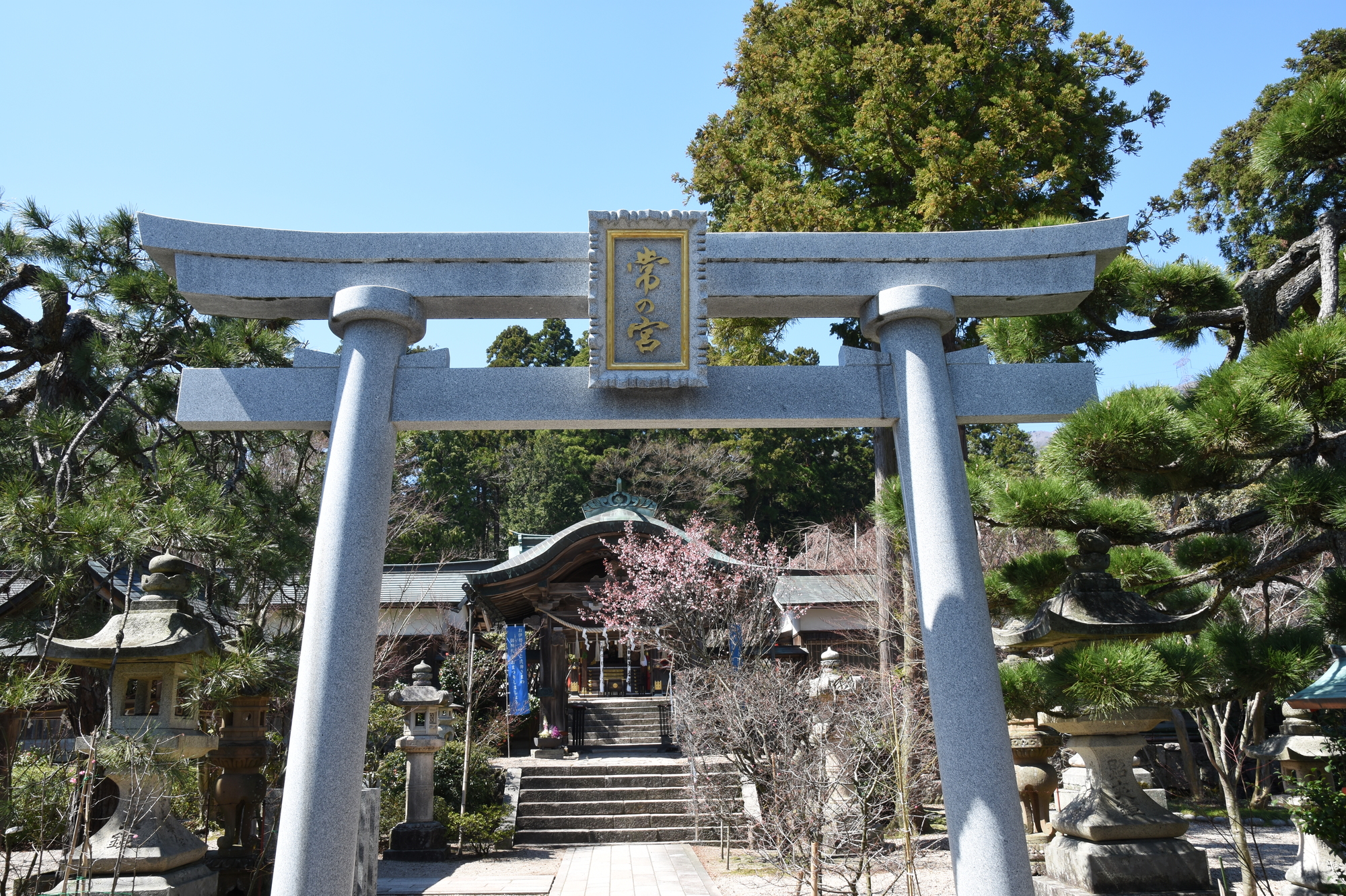 常宮神社