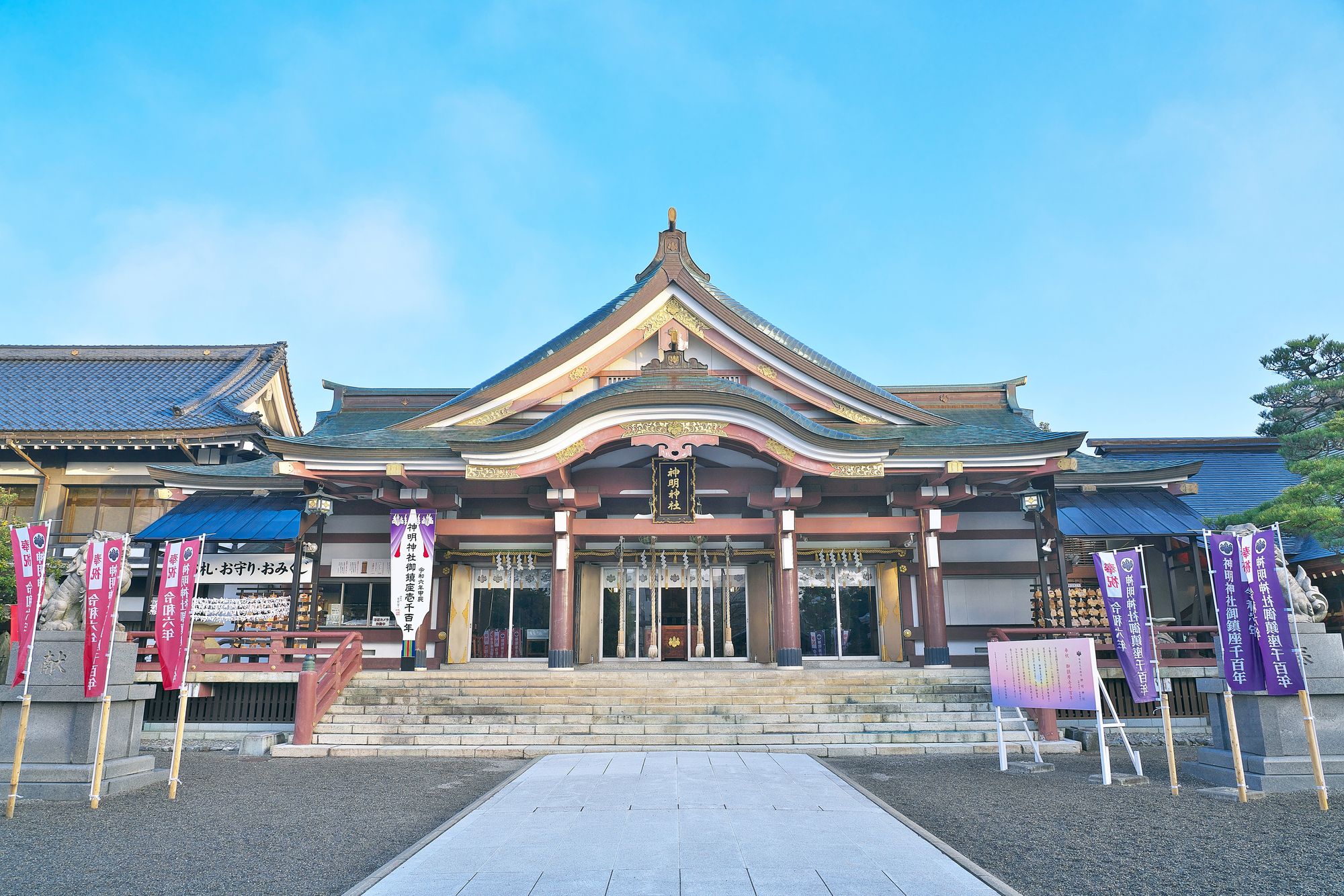神明神社の画像 - 2枚目