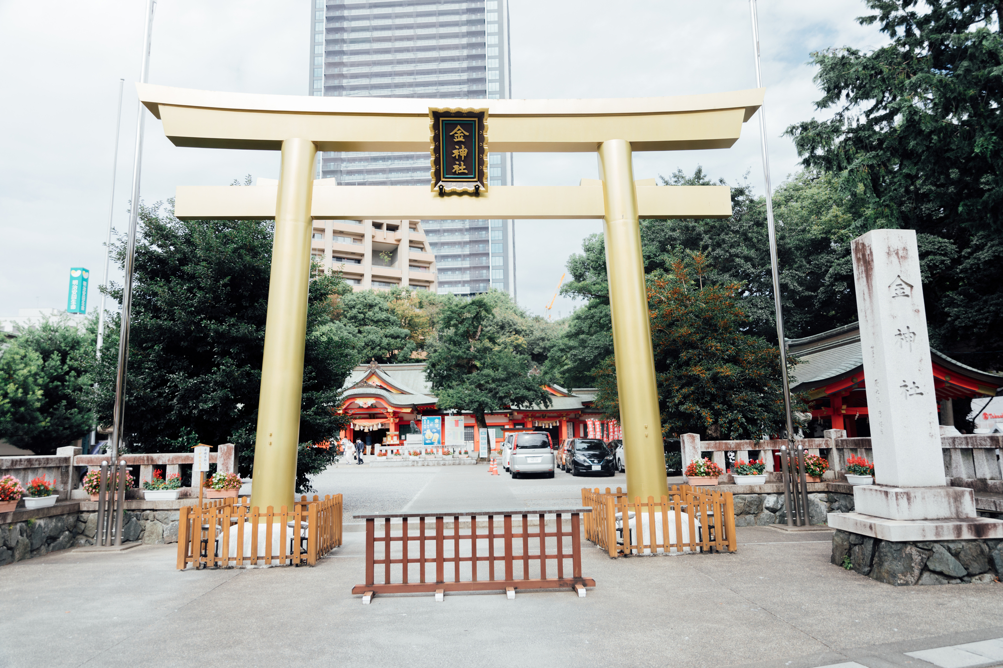 金神社