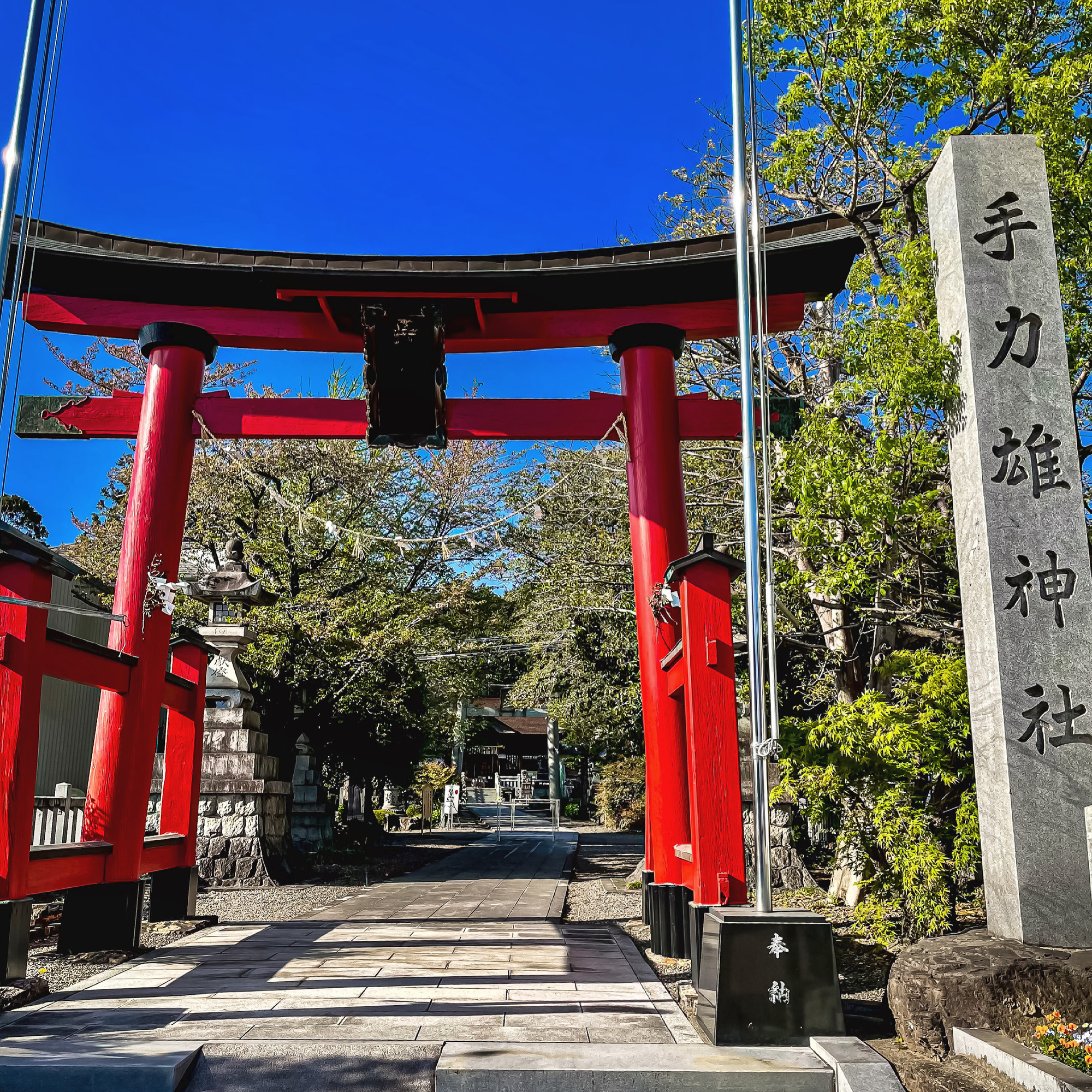 手力雄神社