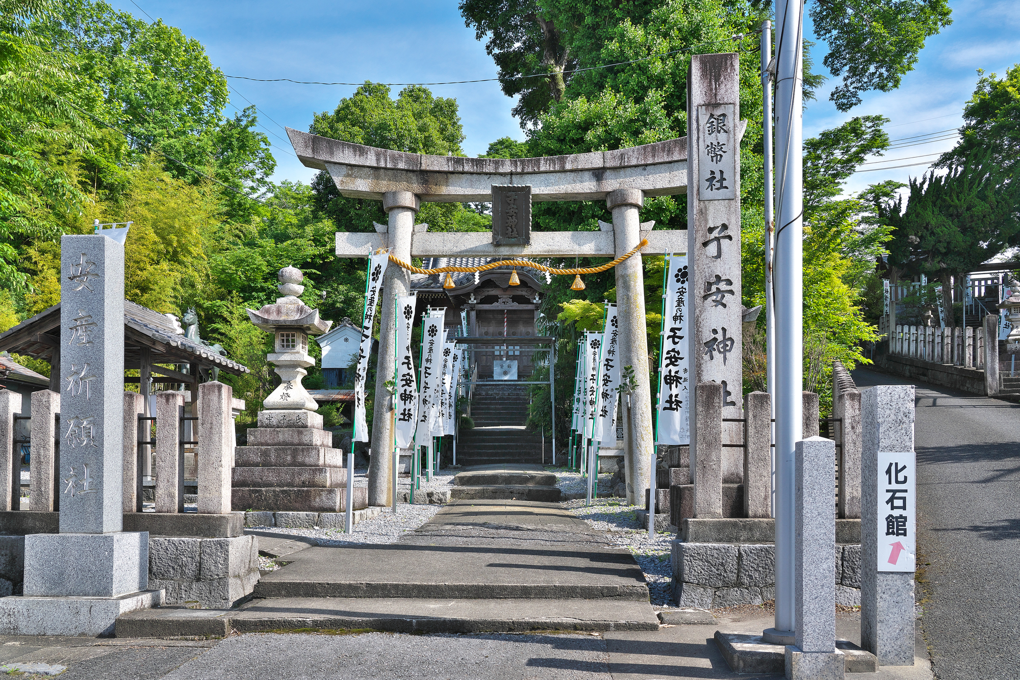 子安神社