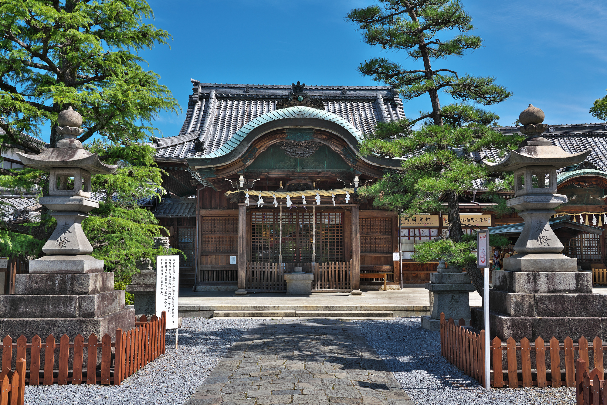 大垣八幡神社の画像 - 2枚目