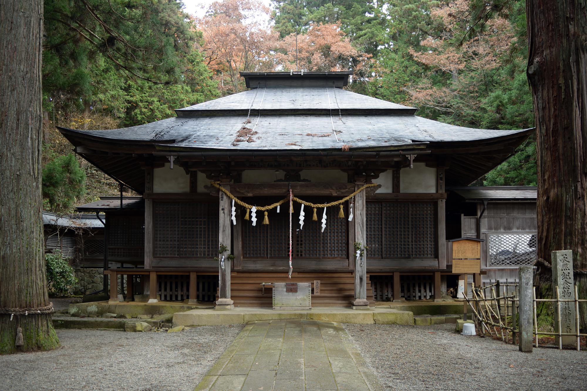 飛騨山王宮日枝神社の画像 - 2枚目