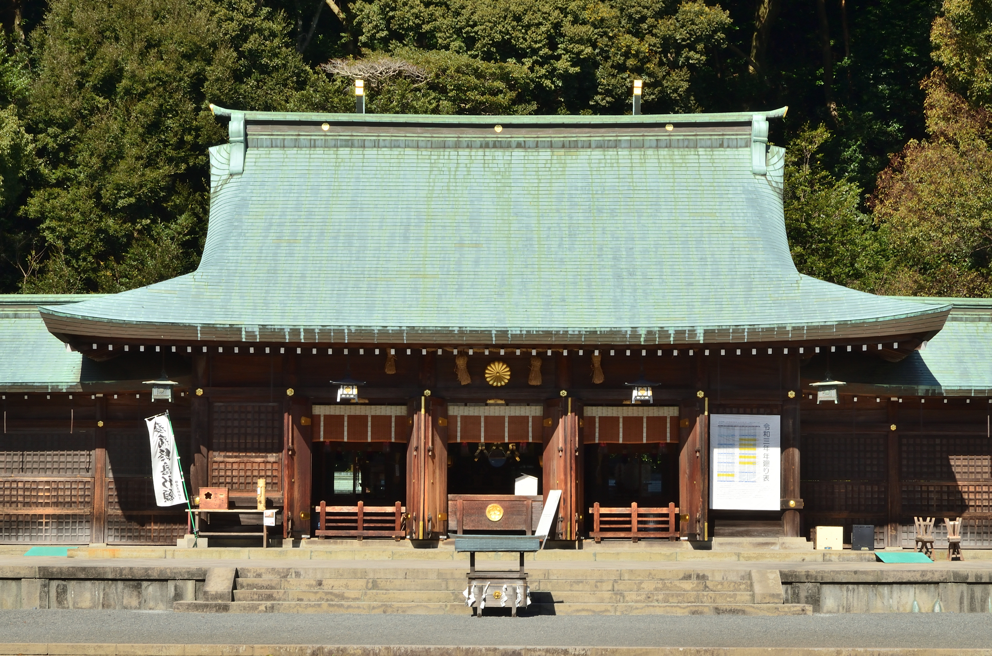 靜岡縣護國神社の画像 - 2枚目
