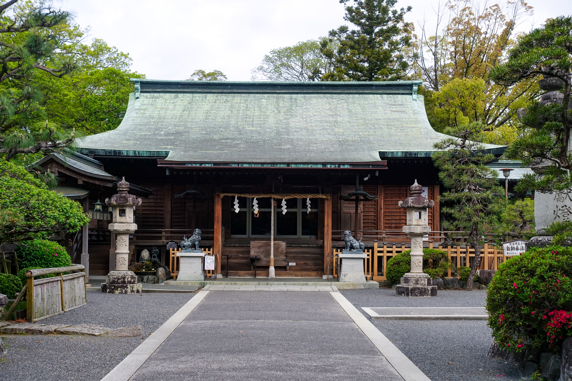 大井神社