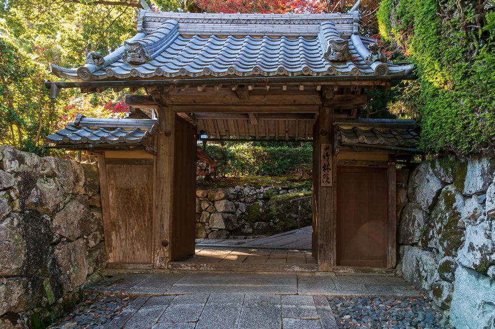 旧竹林院