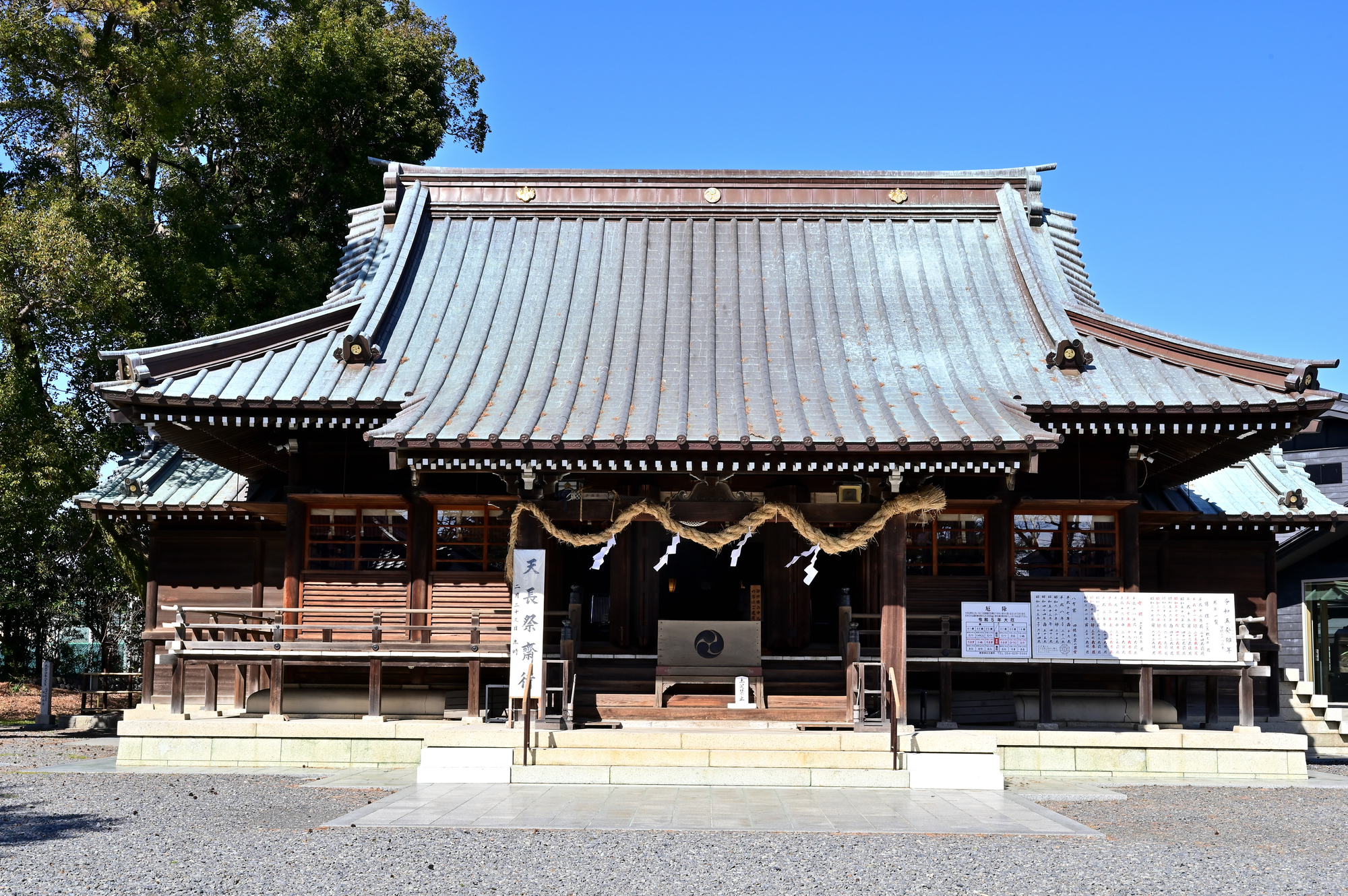 焼津神社