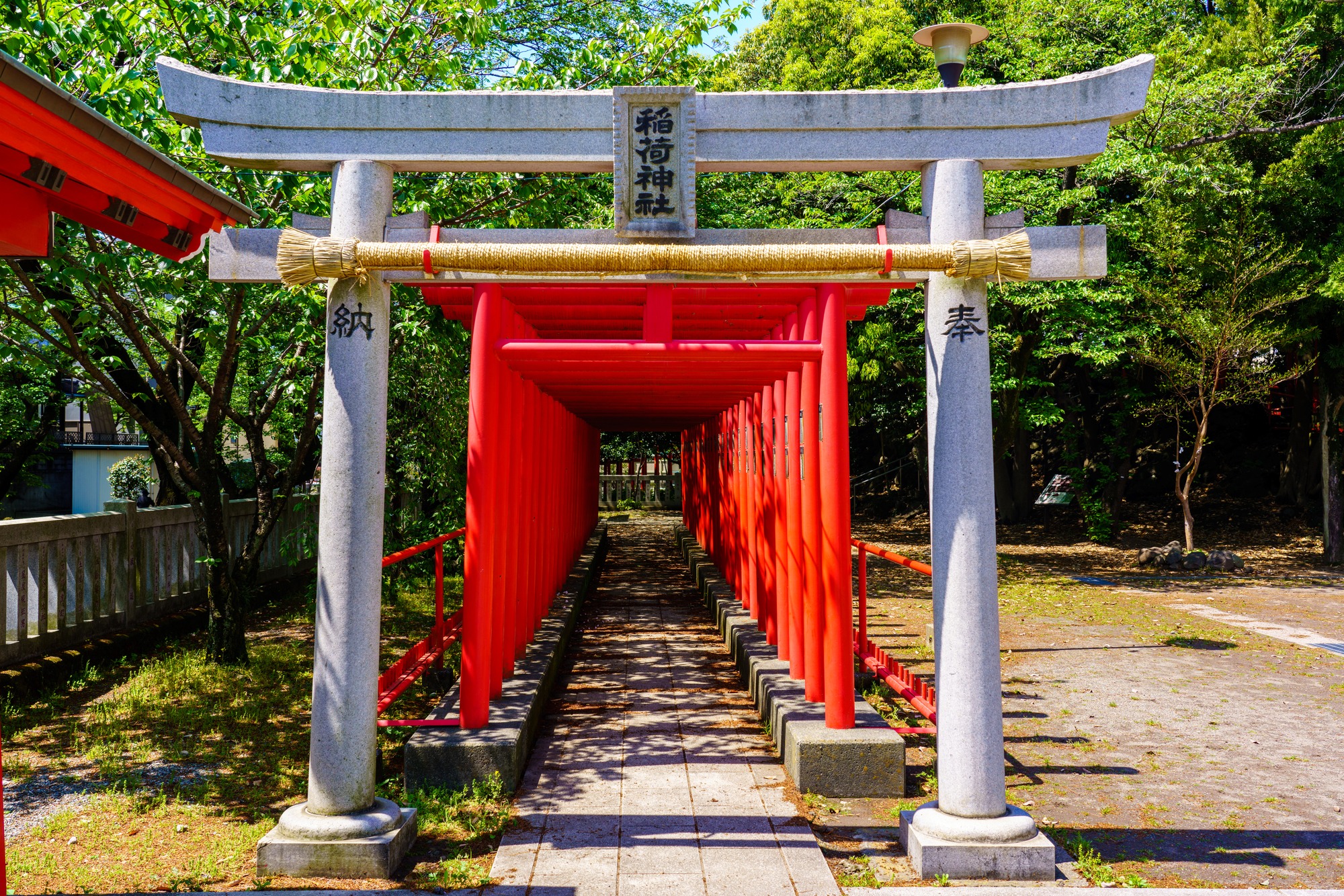 割狐塚稲荷神社