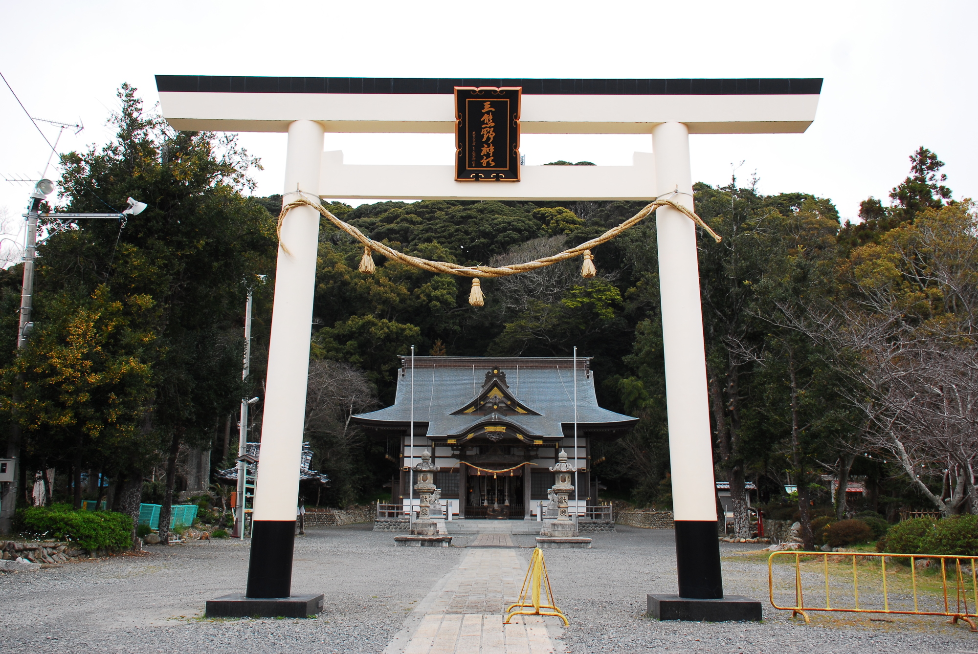 三熊野神社