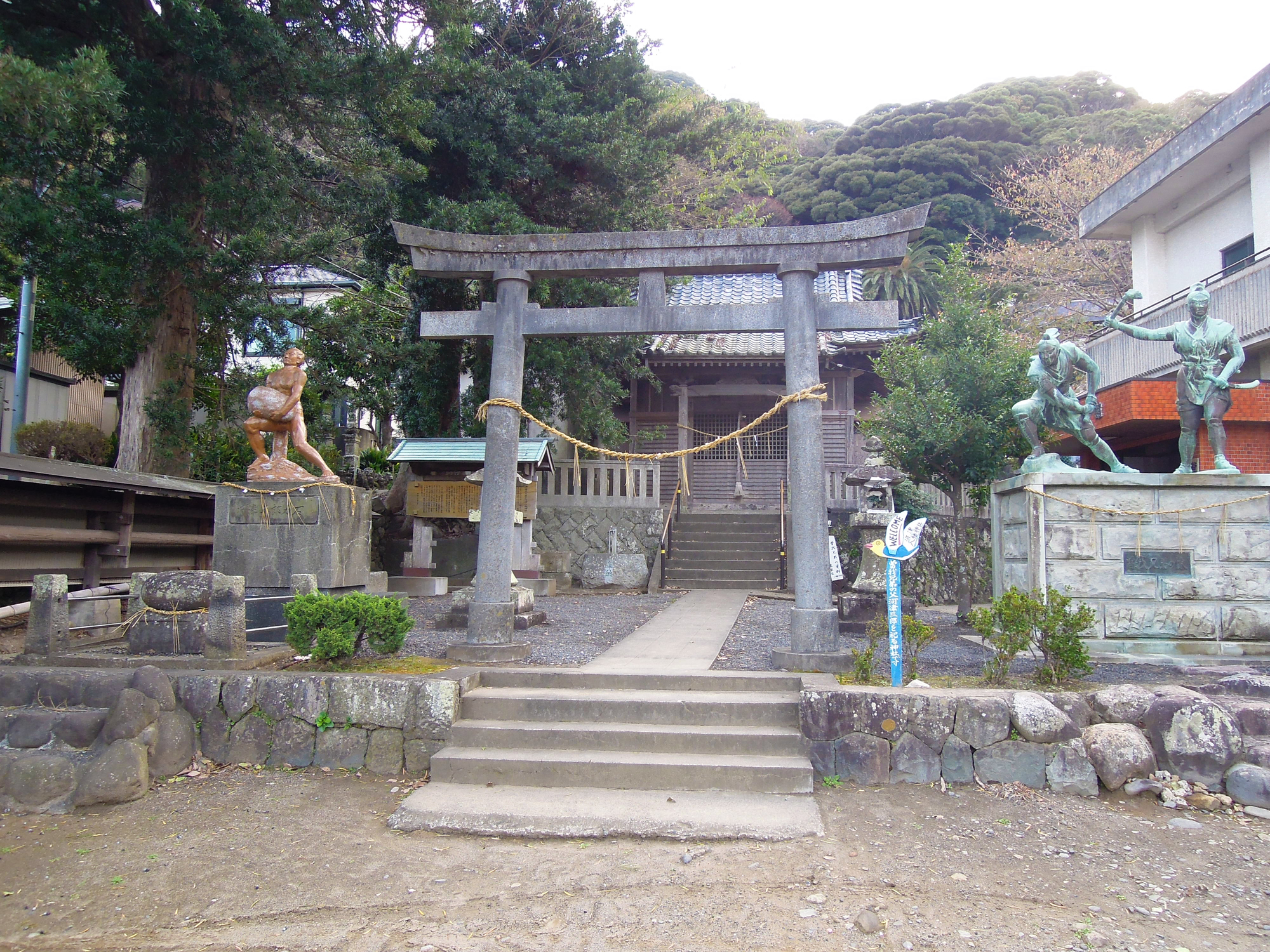 河津八幡神社