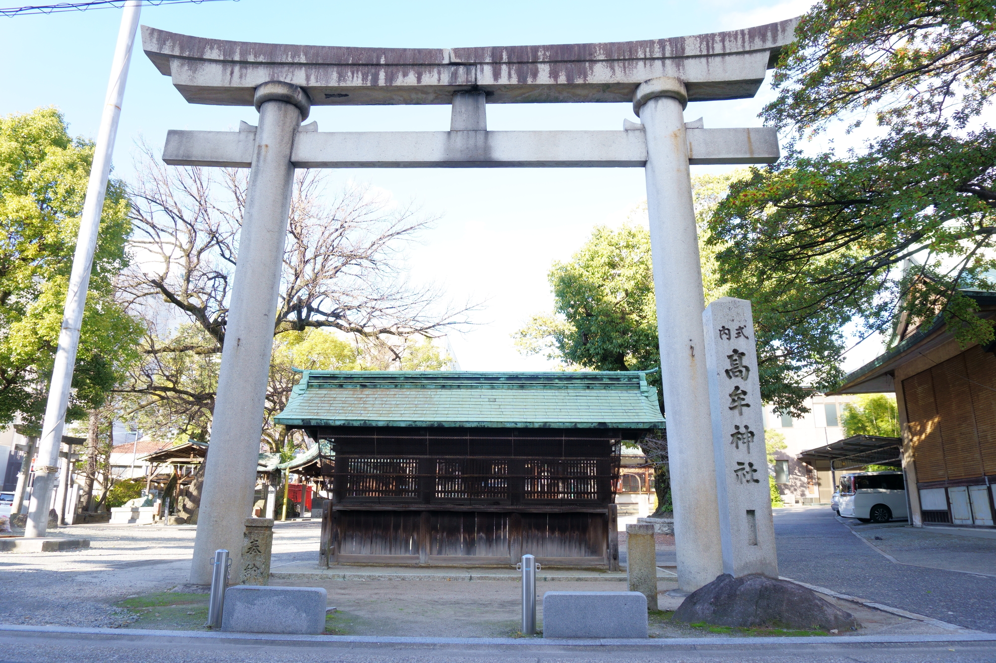 高牟神社