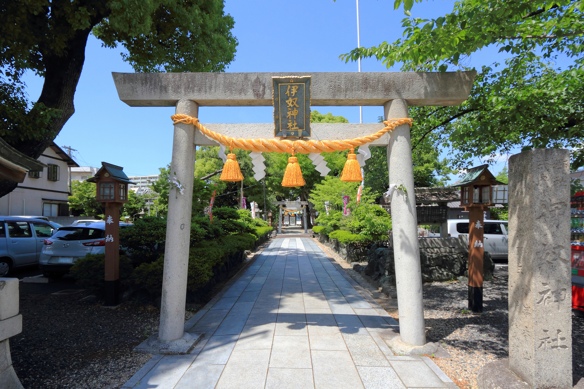 伊奴神社
