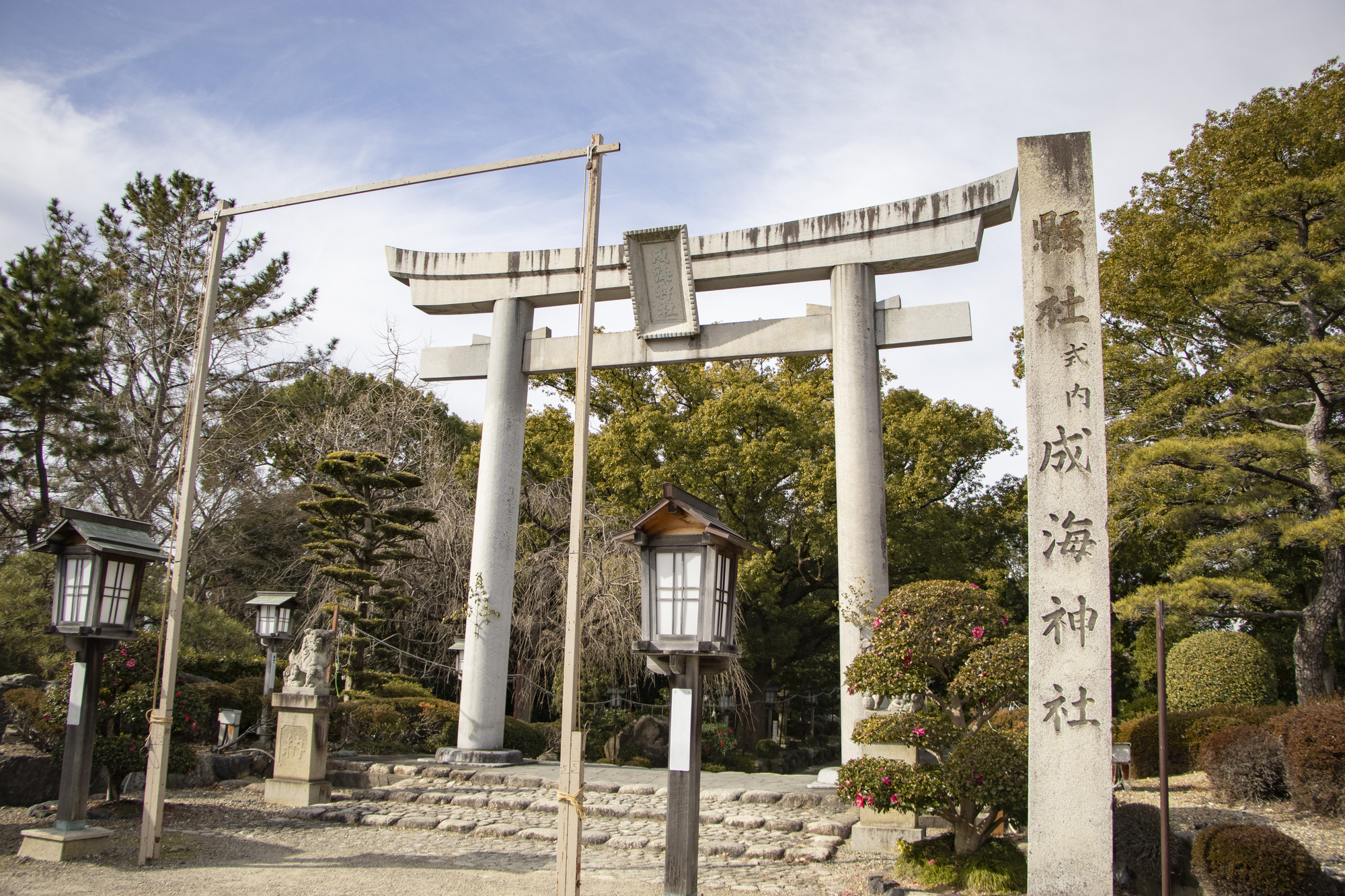 成海神社
