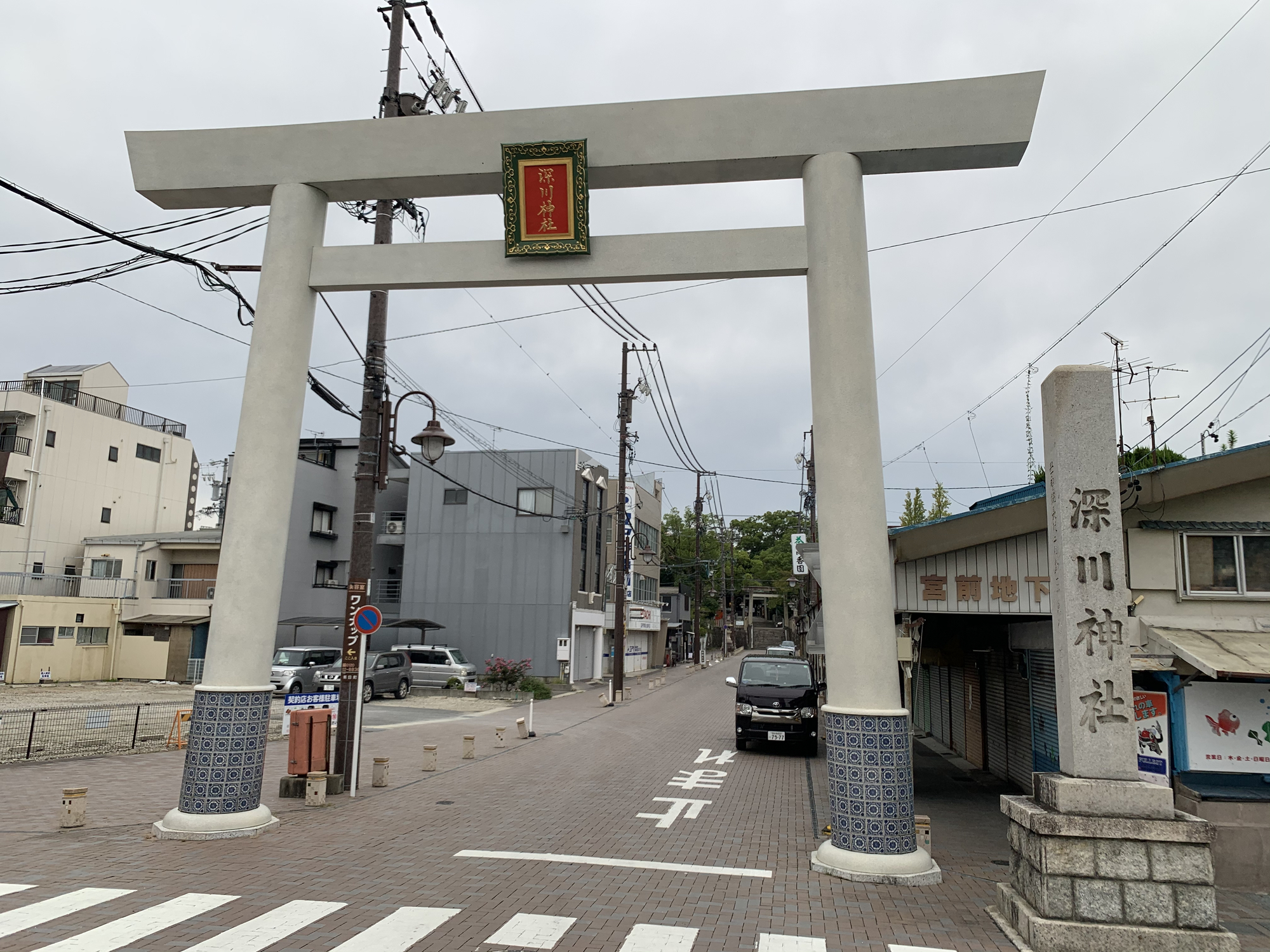 深川神社