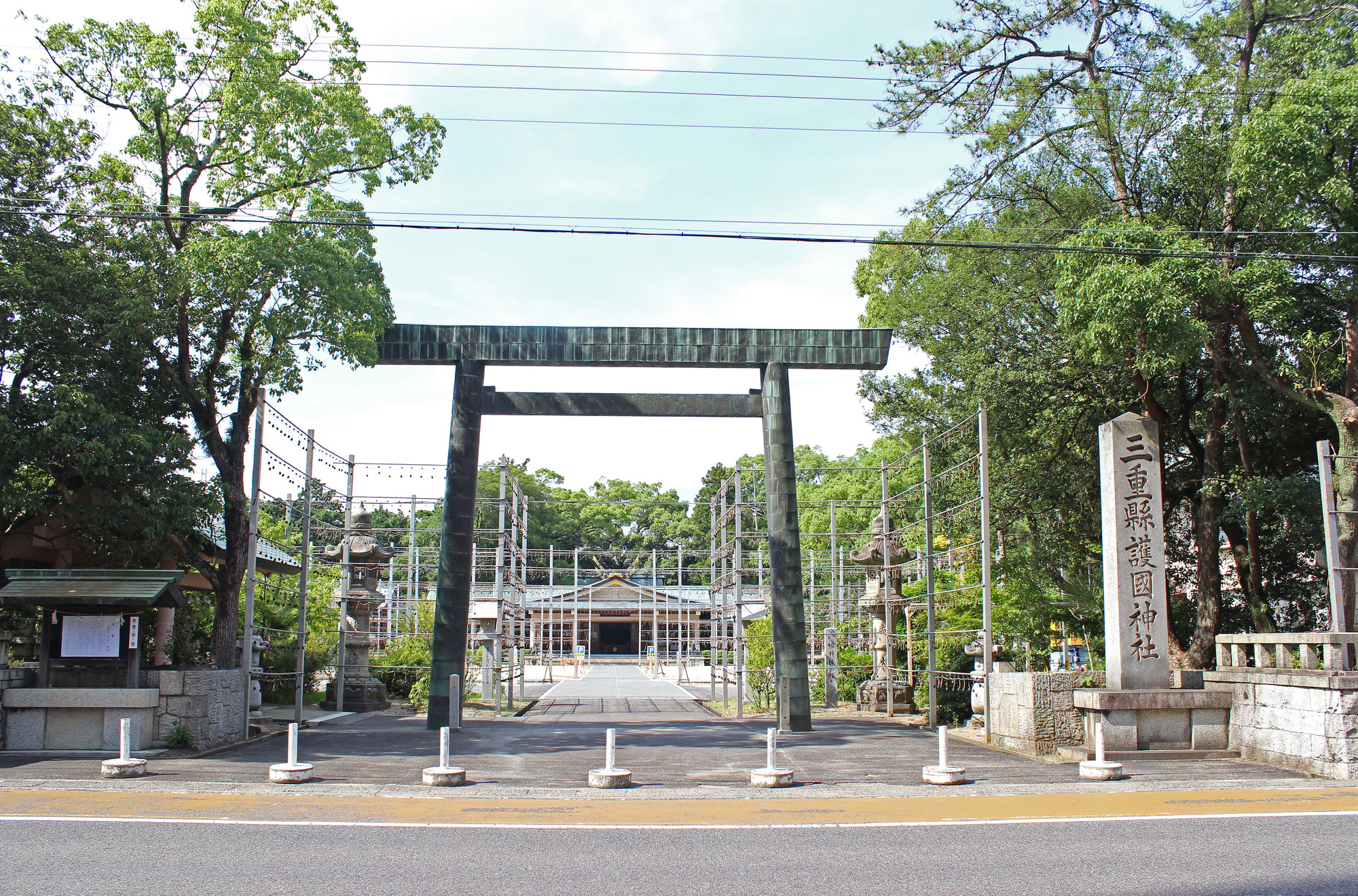 三重県護国神社