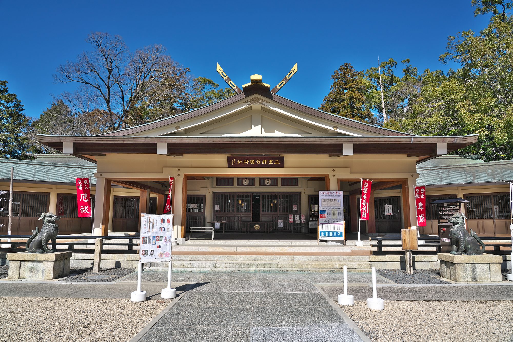 三重県護国神社の画像 - 2枚目