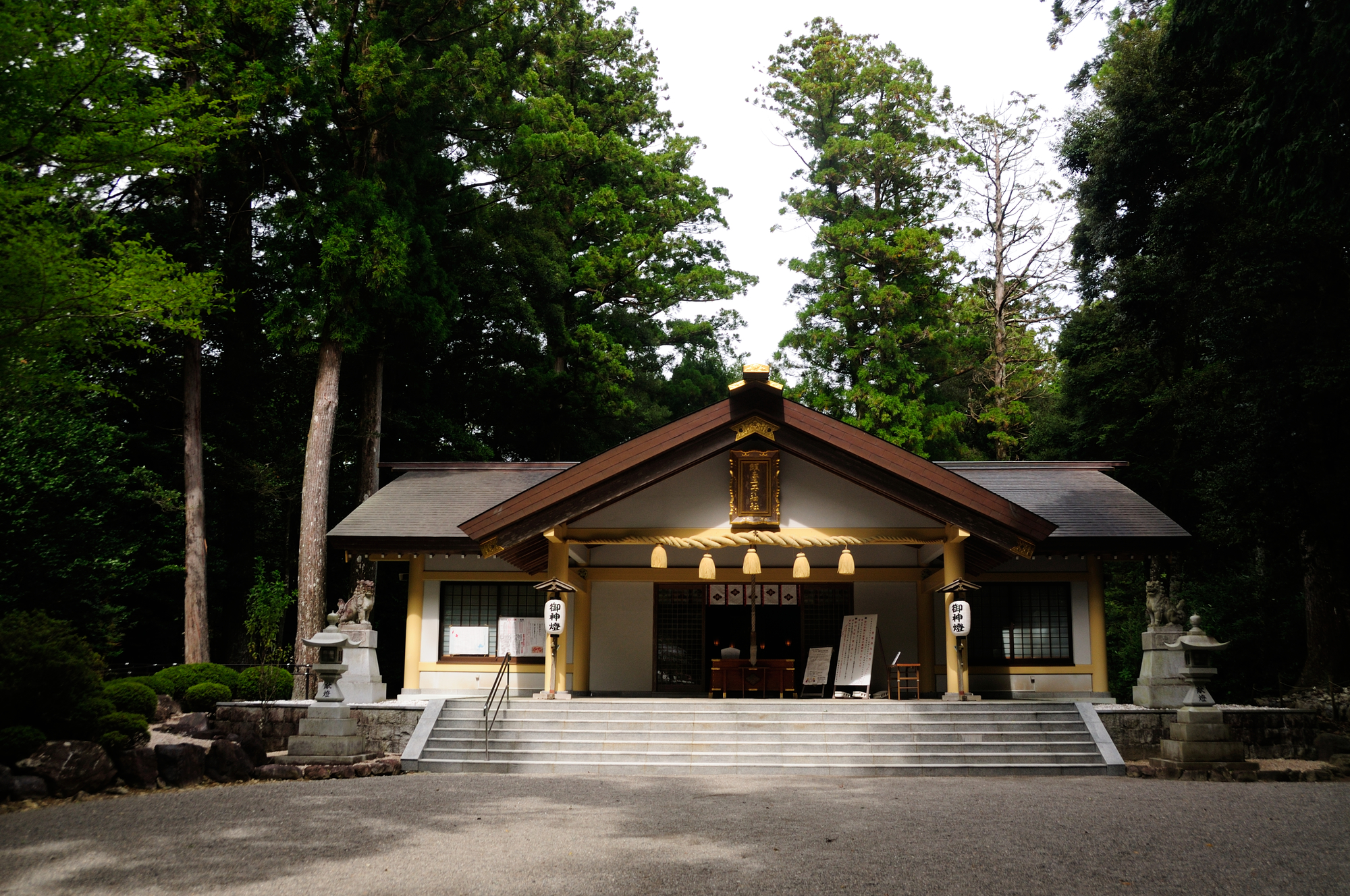 頭之宮四方神社
