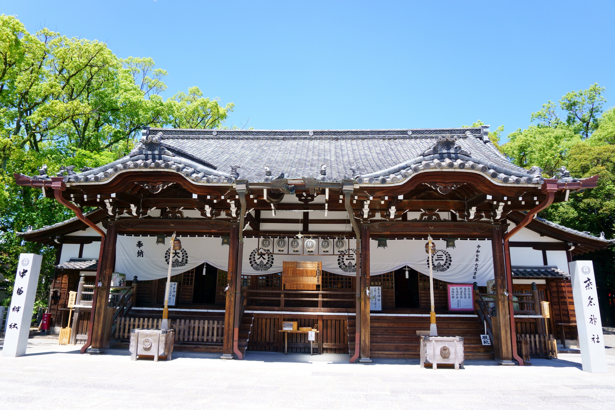 桑名宗社（春日神社）の画像 - 2枚目