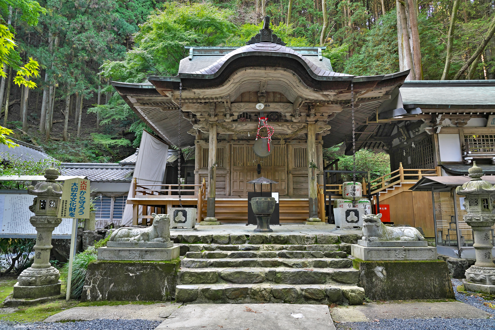 福王神社の画像 - 2枚目
