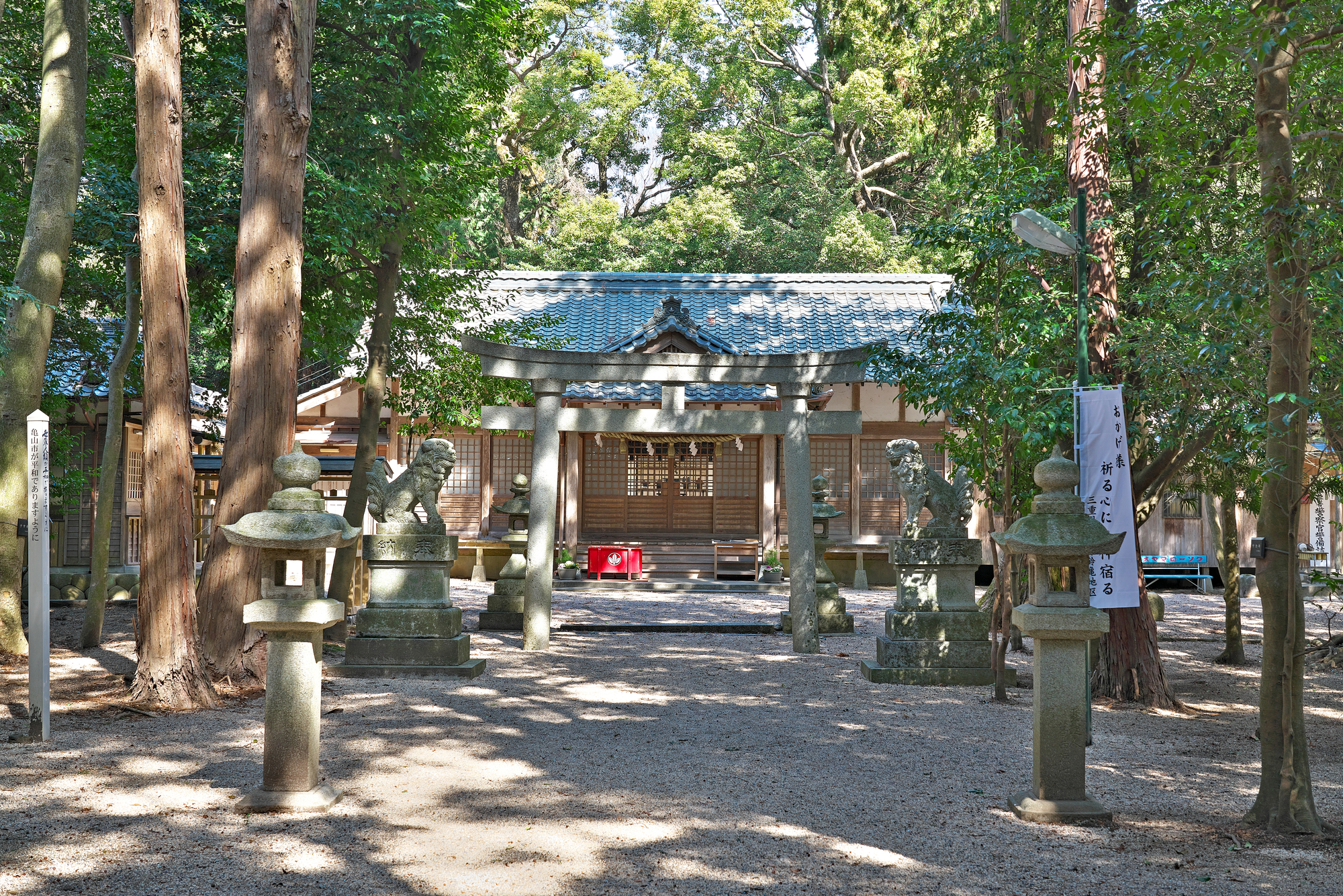 能褒野神社の画像 - 2枚目