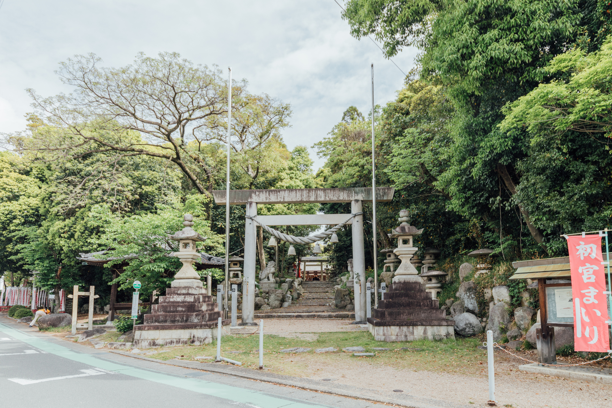 志氐神社