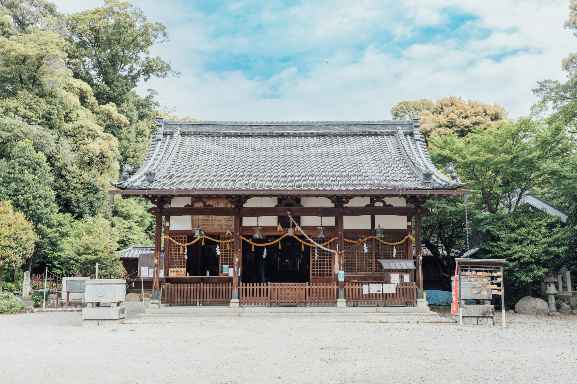 志氐神社の画像 - 2枚目