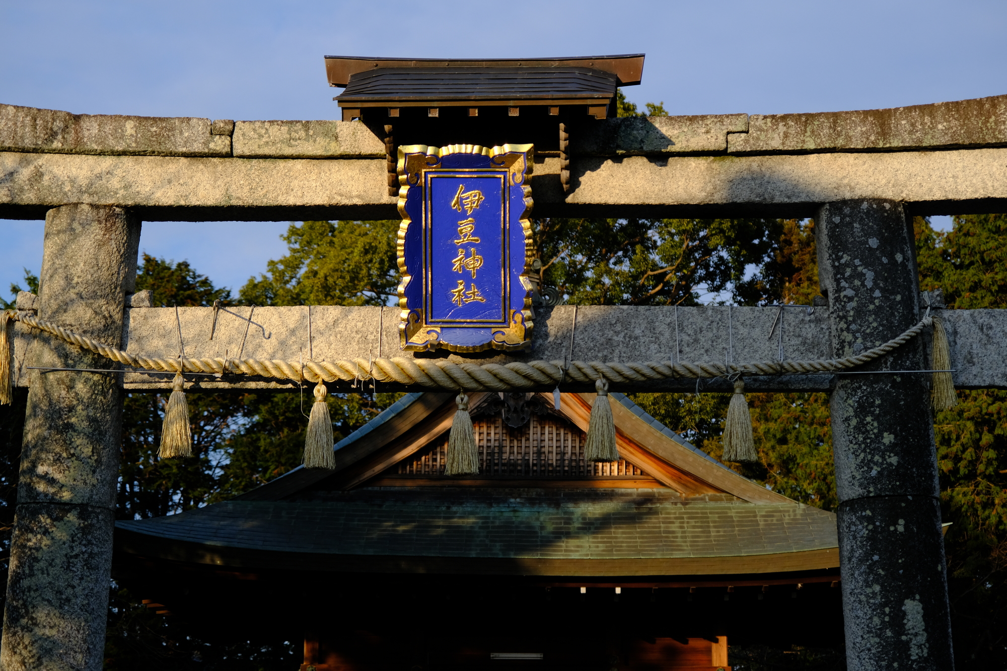 伊豆神社