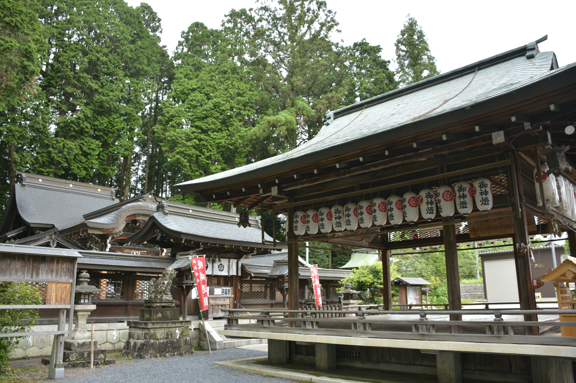 新宮神社の画像 - 2枚目