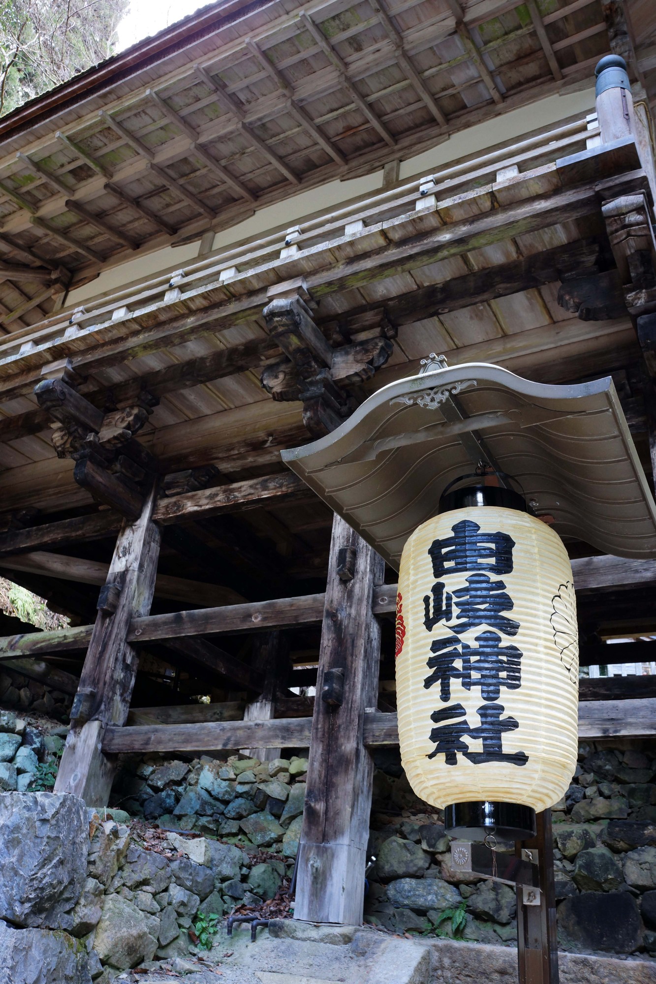 由岐神社