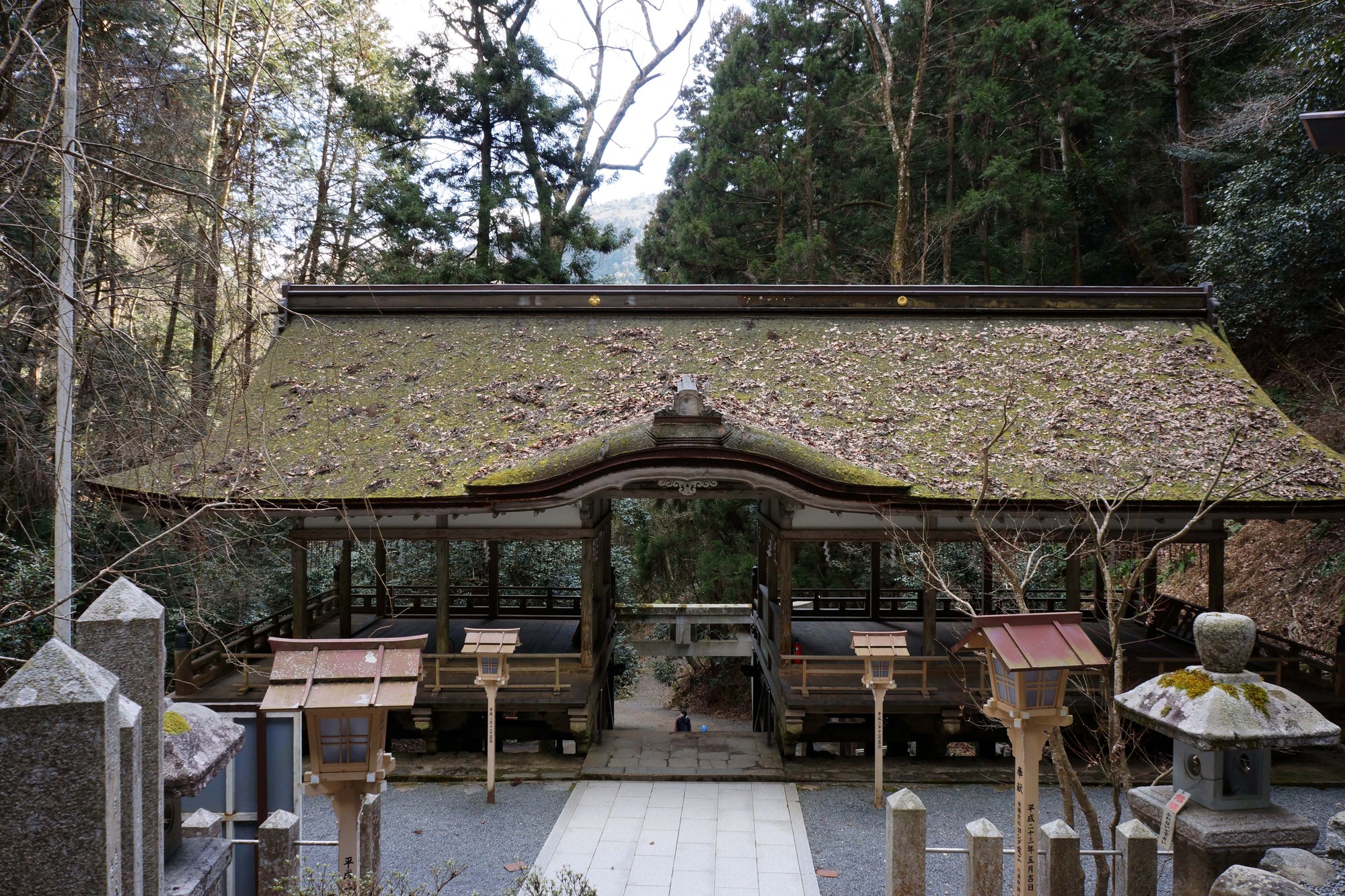 由岐神社の画像 - 2枚目