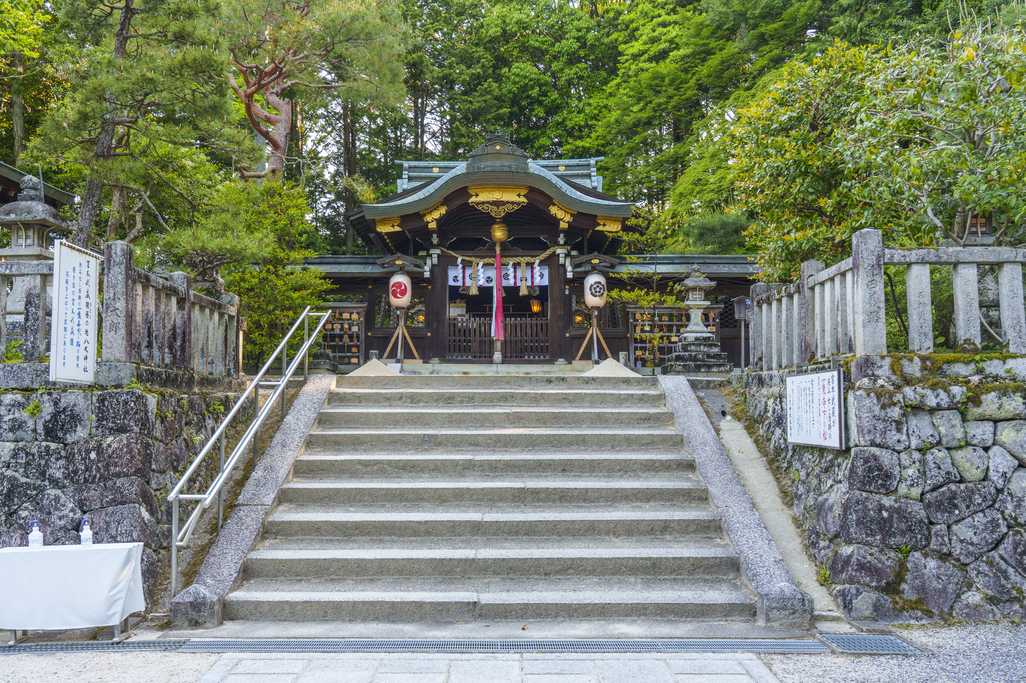 八大神社の画像 - 2枚目