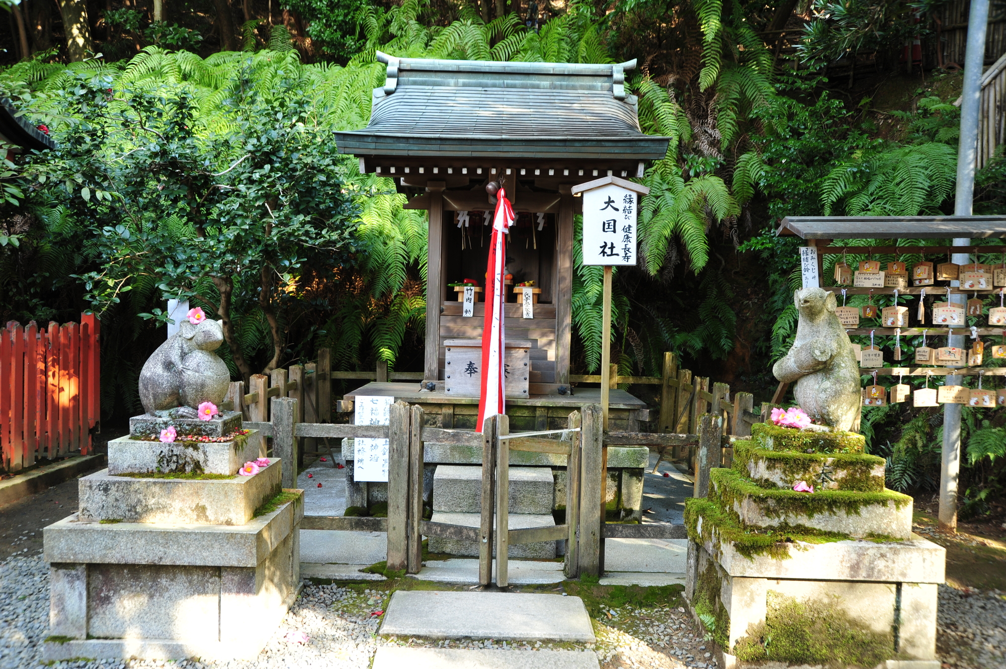 大豊神社