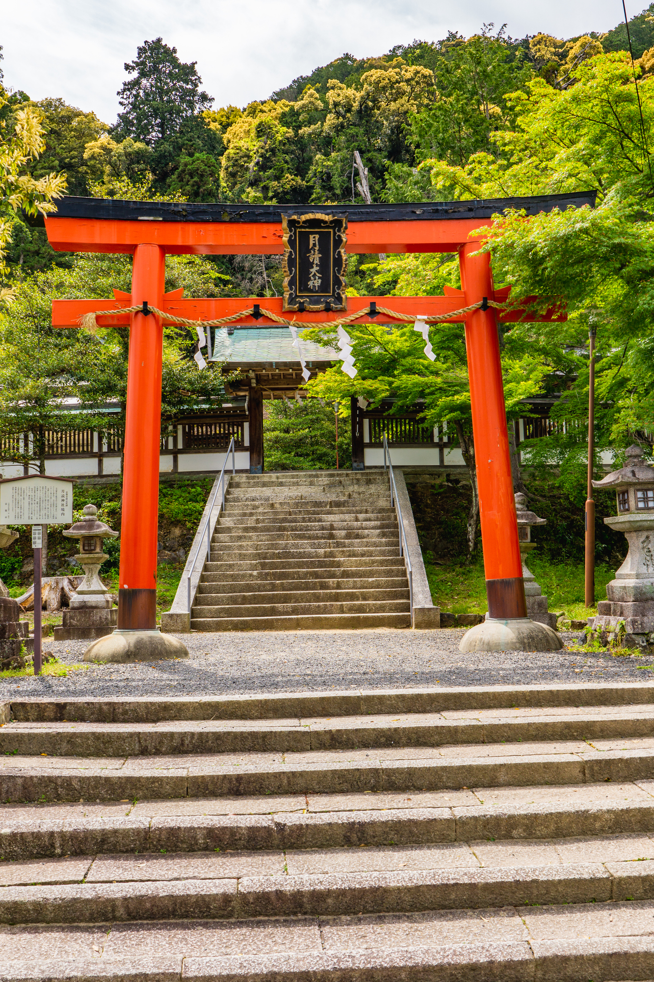 月読神社